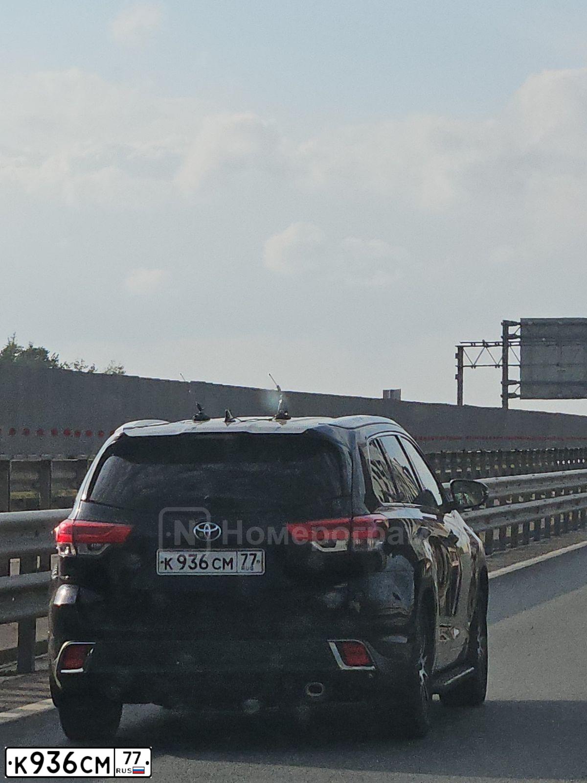 Фото автомобиля GAZ Z 3221 GAZEL, 1997 — госномер К936СМ77. Цвет: БЕЛЫЙ