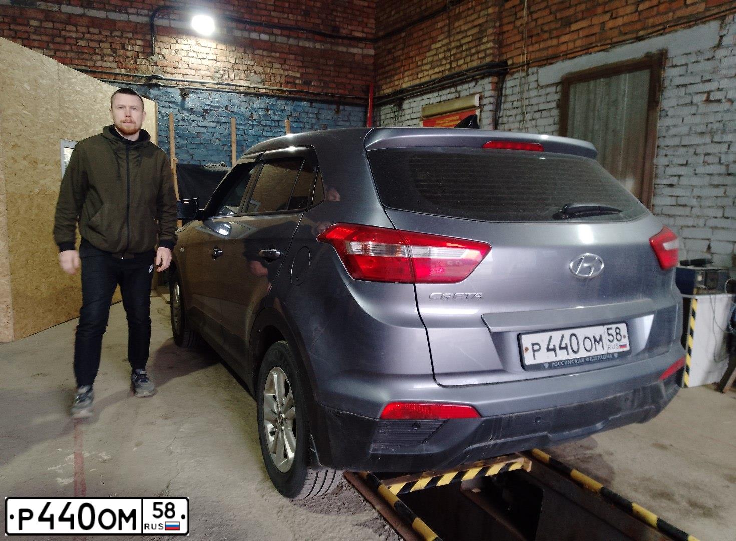 Фото автомобиля HYUNDAI CRETA, 2018 — госномер Р440ОМ58. Цвет: Серый