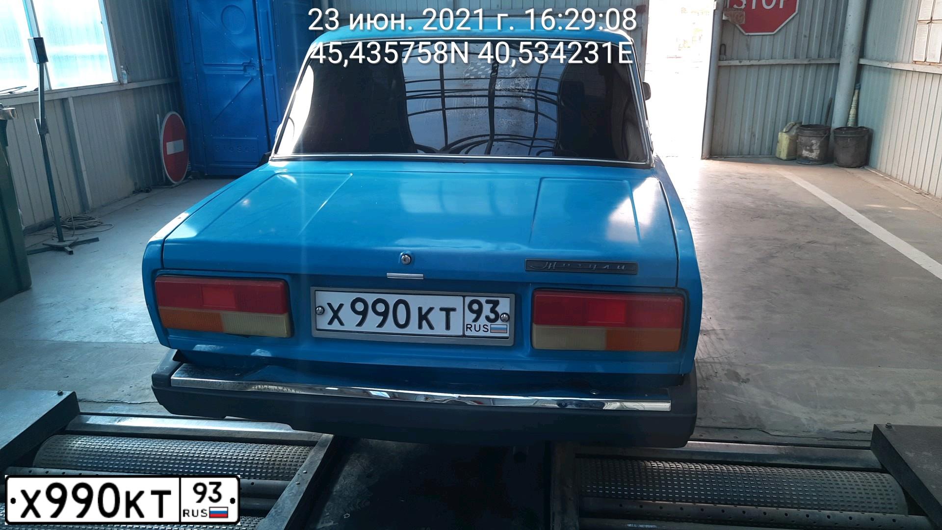 Фото автомобиля LADA 2107, 1996 — госномер Х990КТ93. Цвет: ГОЛУБОЙ