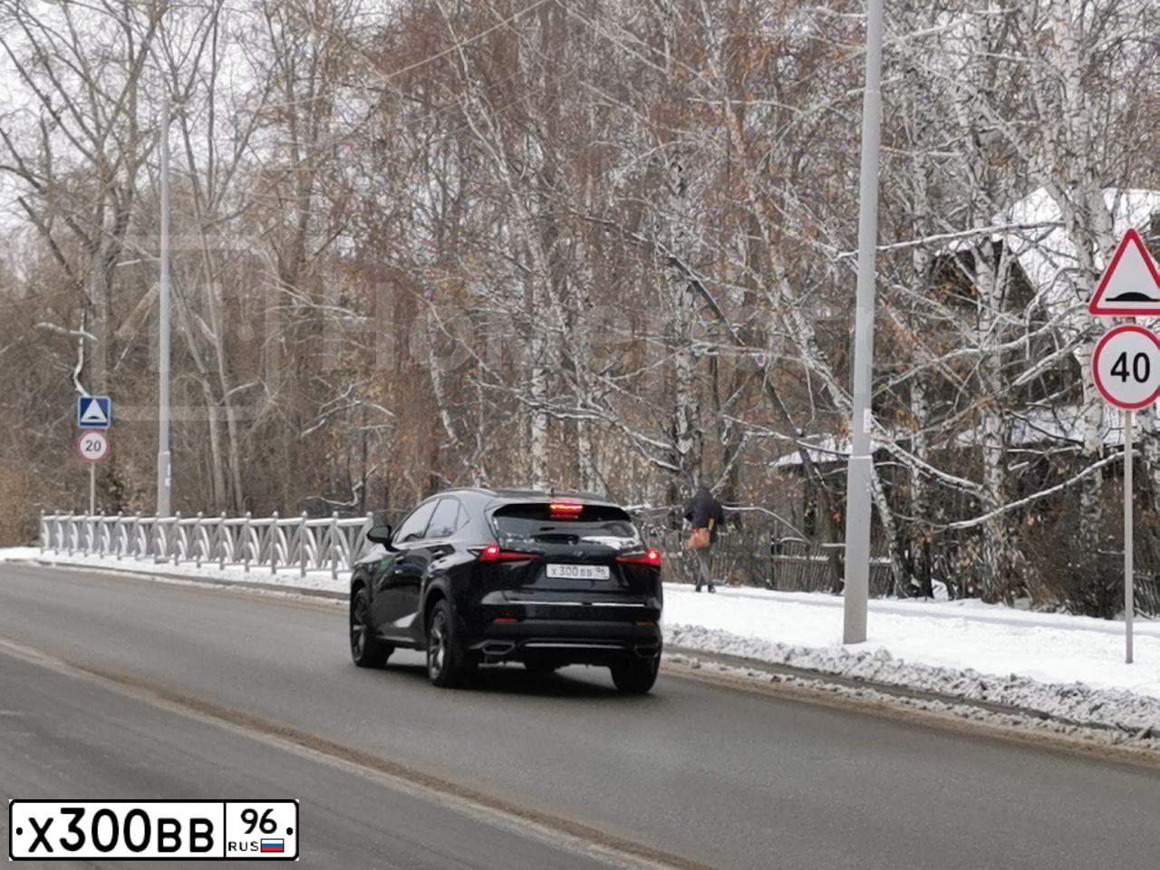 Фото автомобиля LEXUS S NX, 2019 — госномер Х300ВВ96. Цвет: ЧЕРНЫЙ