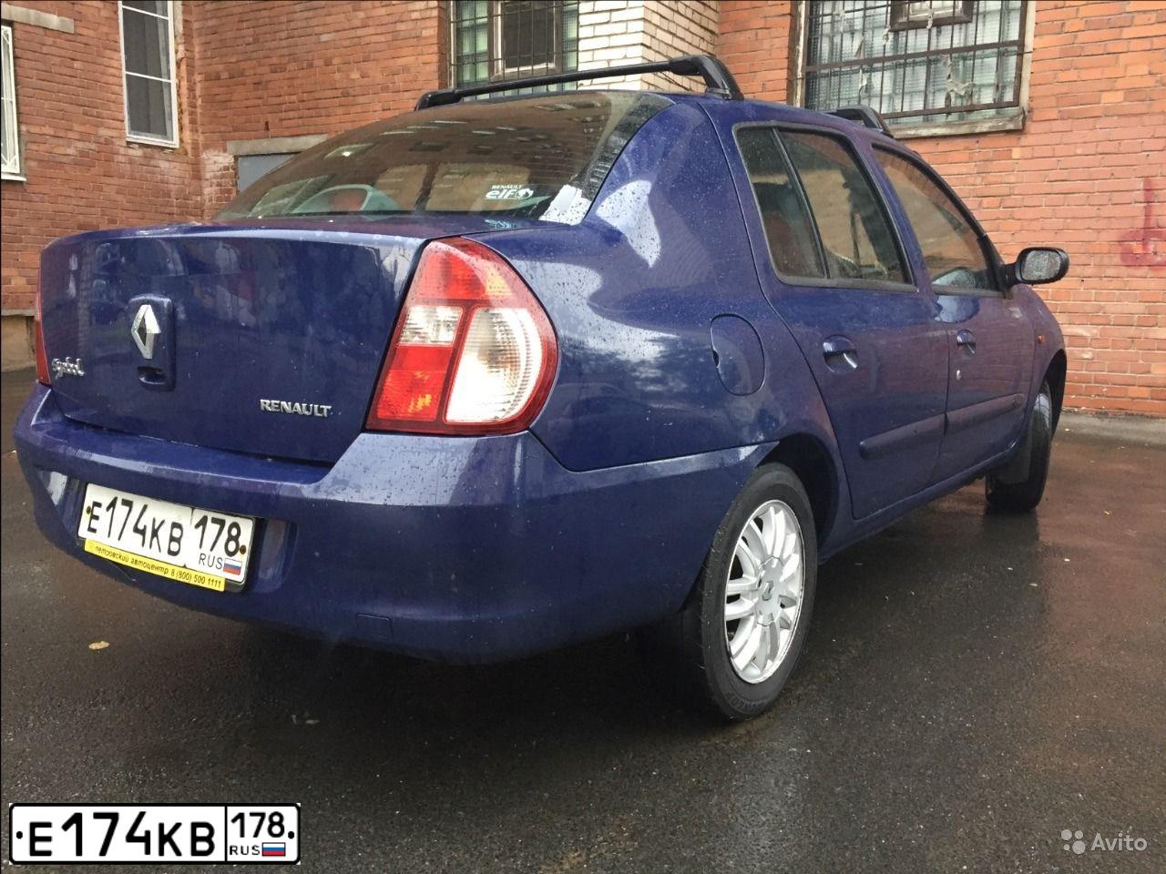 Фото автомобиля RENAULT SYMBOL, 2006 — госномер А366РЕ67. Цвет: Темно-синий