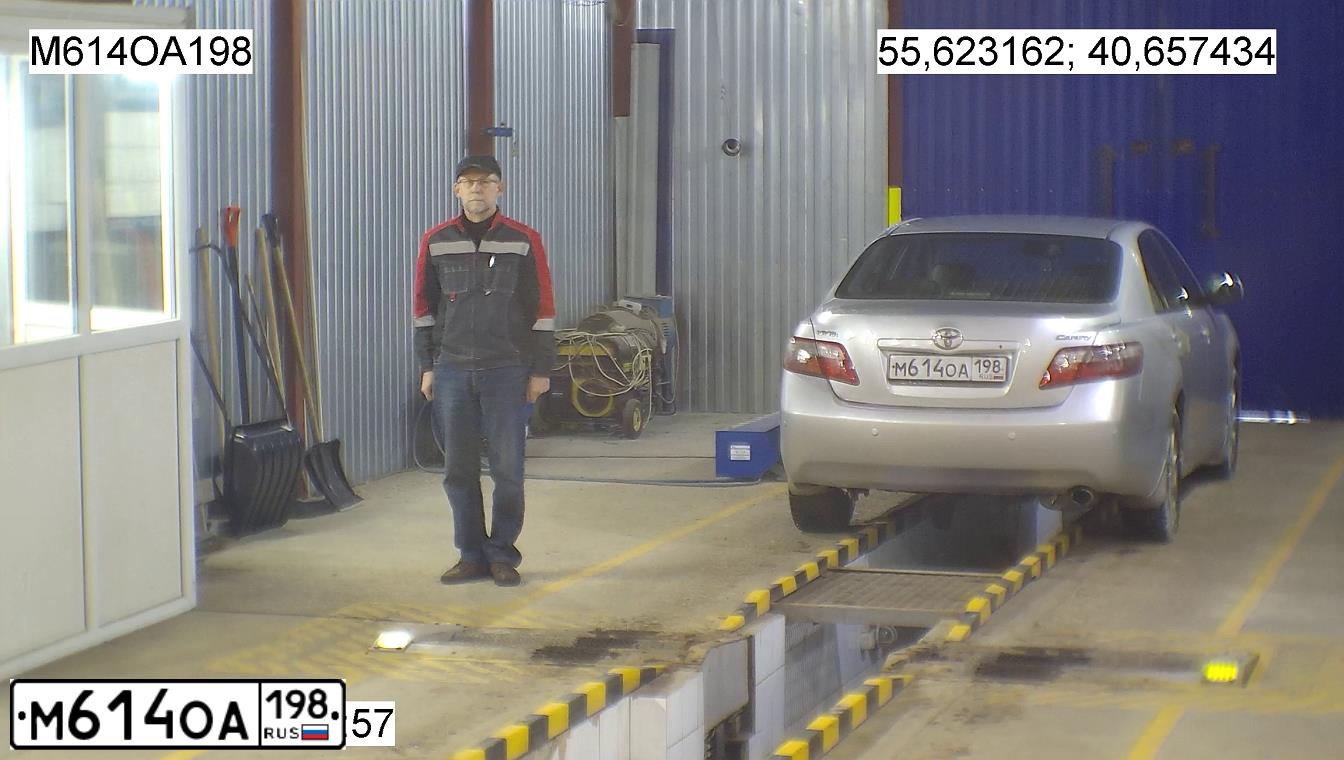 Фото автомобиля TOYOTA CAMRY, 2008 — госномер М513УС33. Цвет: СЕРЕБРИСТЫЙ