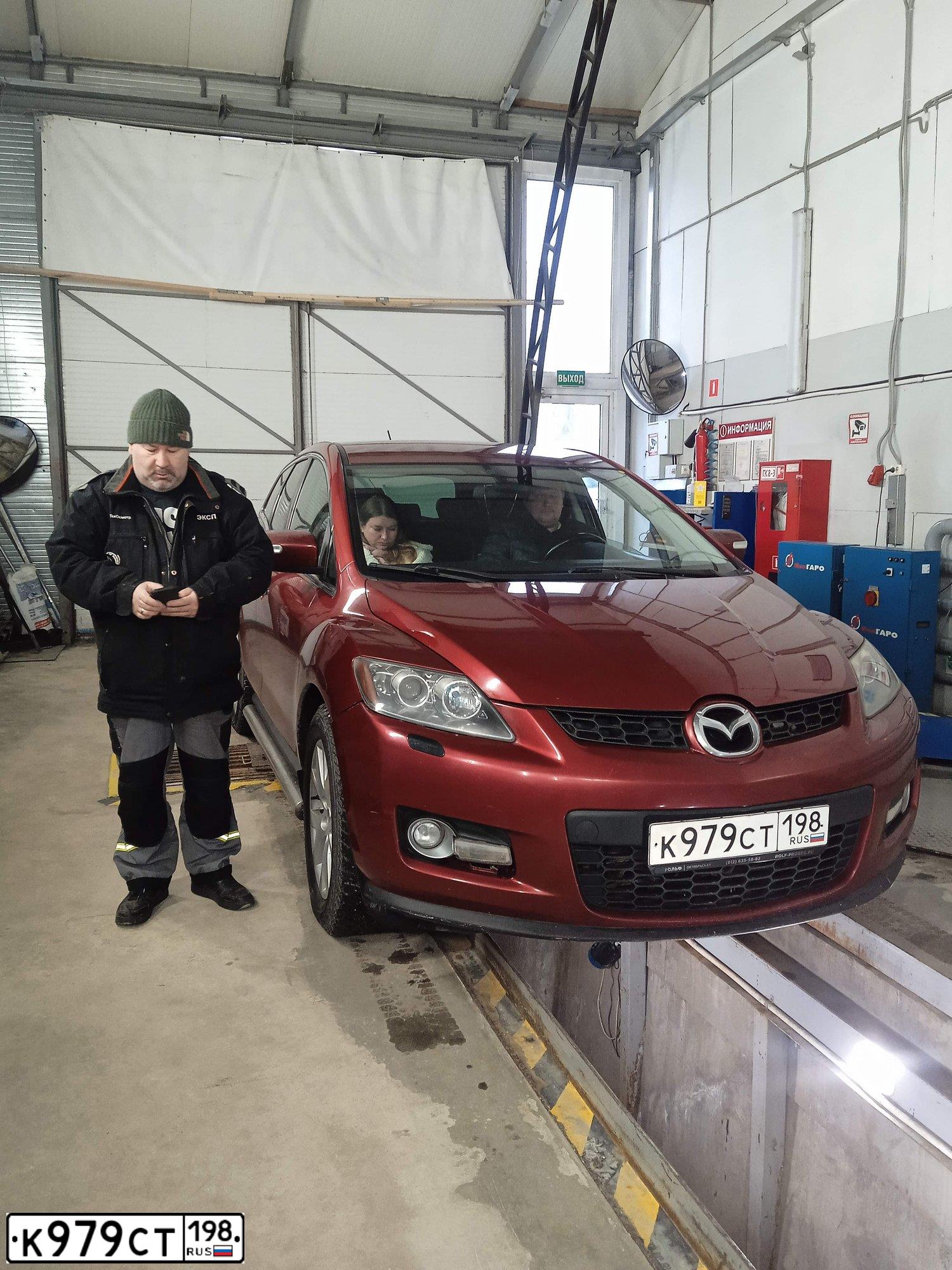 Фото автомобиля MAZDA CX-7, 2007 — госномер М070ХМ67