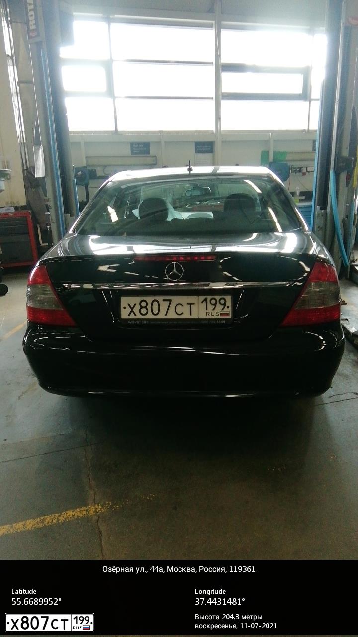 Фото автомобиля MERCEDES E-KLASSE, 2008 — госномер Х807СТ199. Цвет: ЧЕРНЫЙ