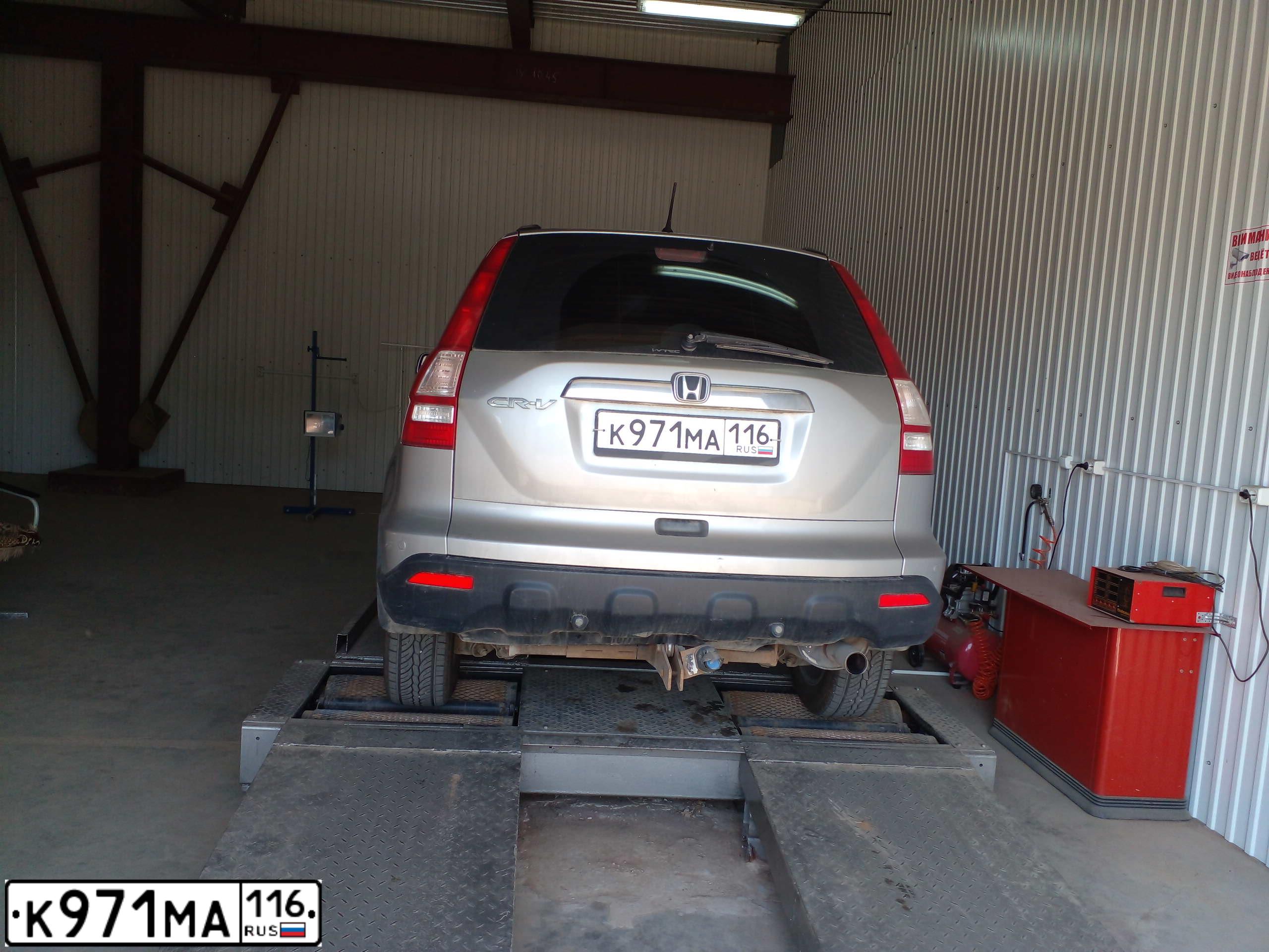 Фото автомобиля AUDI Q8, 2019 — госномер А676ММ799. Цвет: синий