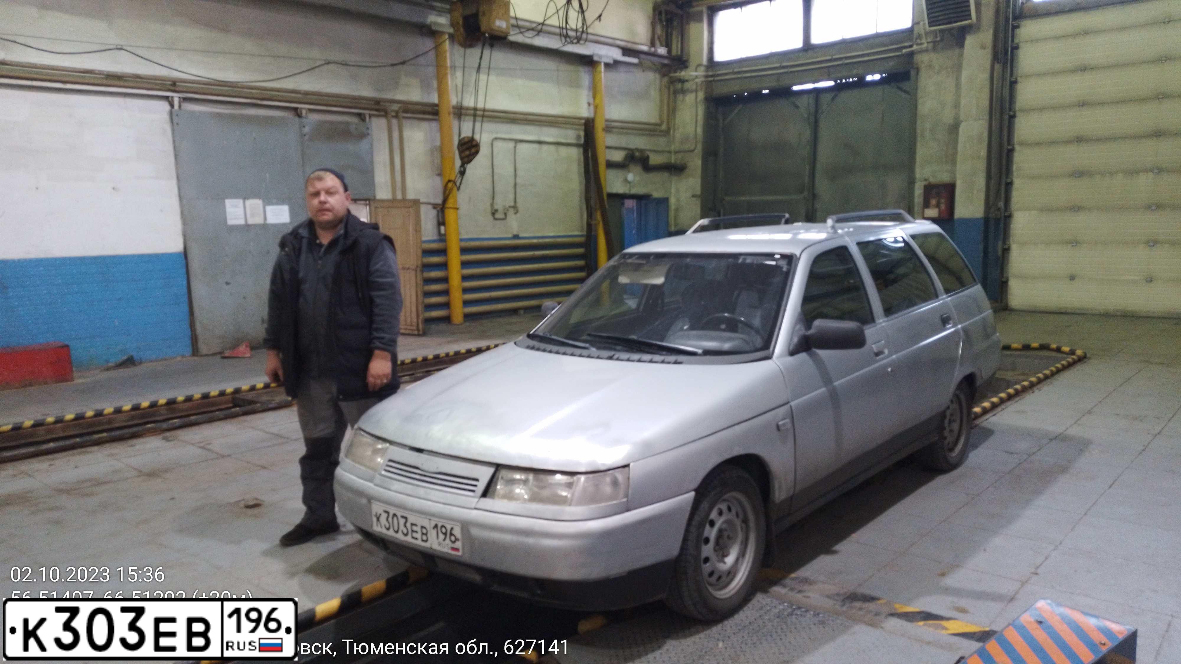 Фото автомобиля LADA 2111, 2002 — госномер Х683СР72