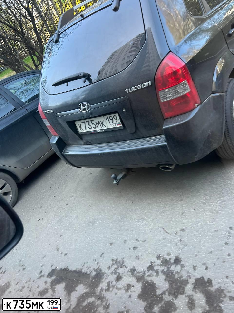 Фото автомобиля HYUNDAI TUCSON, 2004 — госномер К735МК199. Цвет: ЧЕРНЫЙ