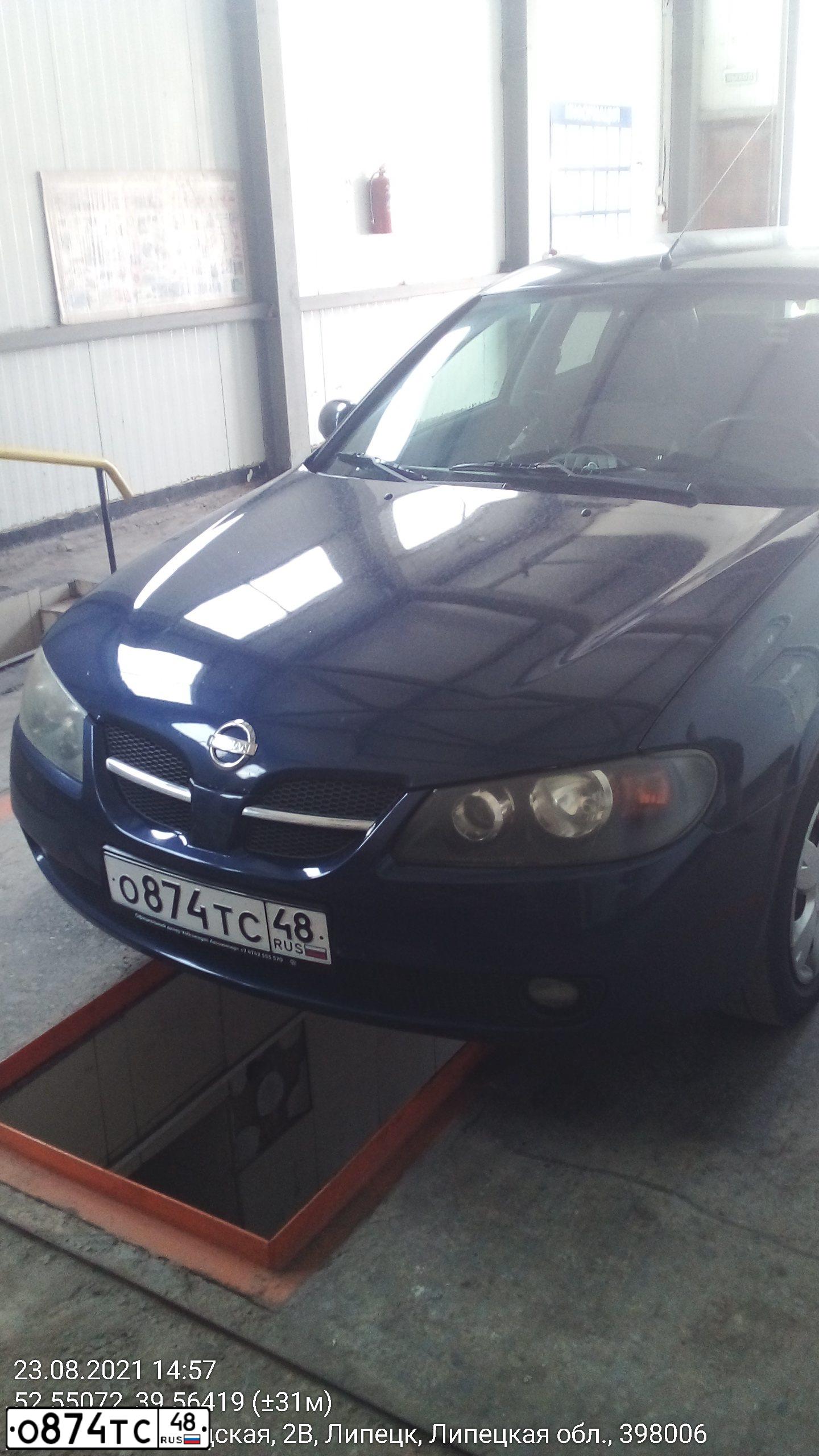 Фото автомобиля NISSAN ALMERA, 2005 — госномер Е890ЕС136. Цвет: Темно-синий