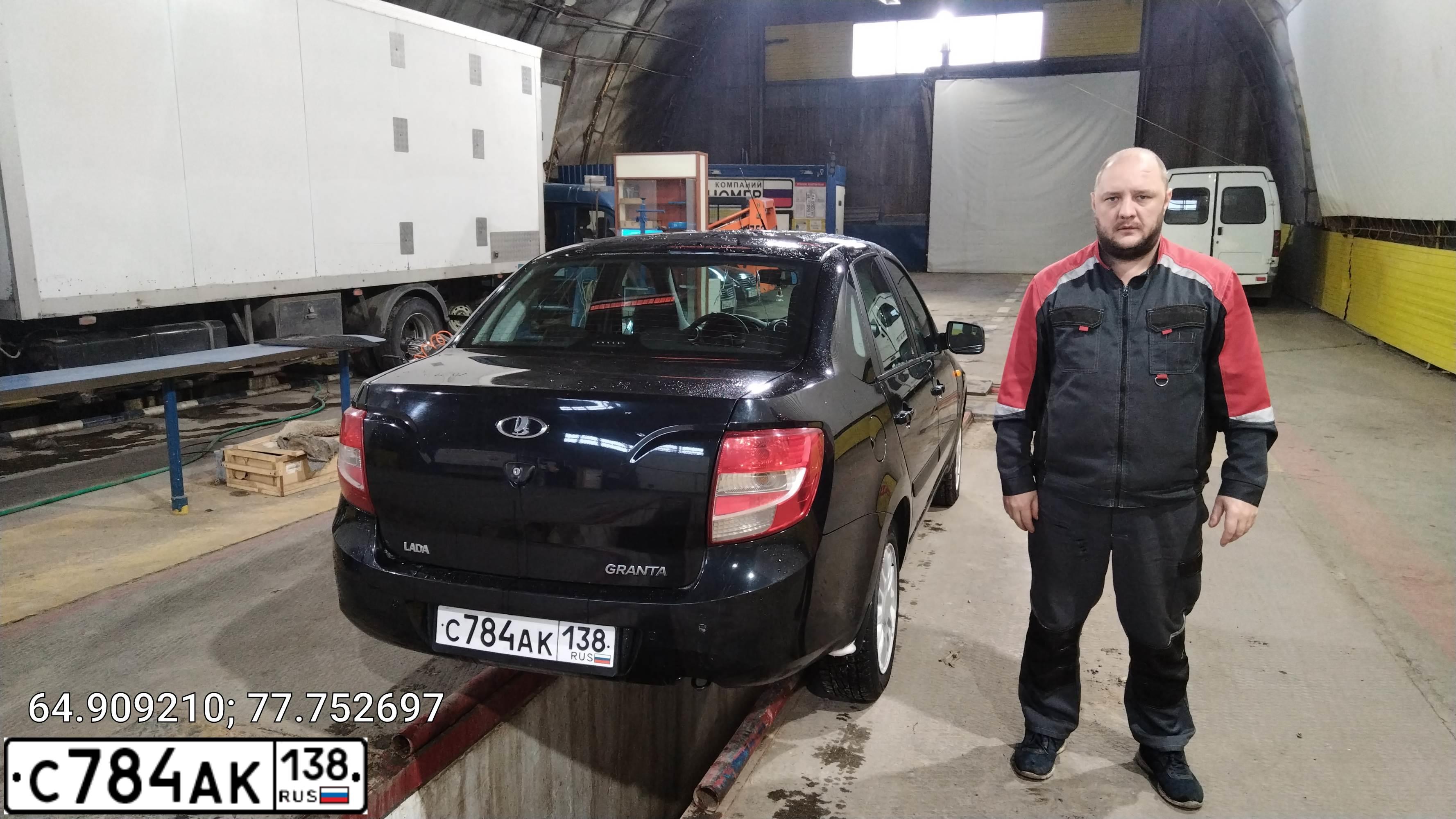 Фото автомобиля LADA GRANTA, 2014 — госномер С582ХН89