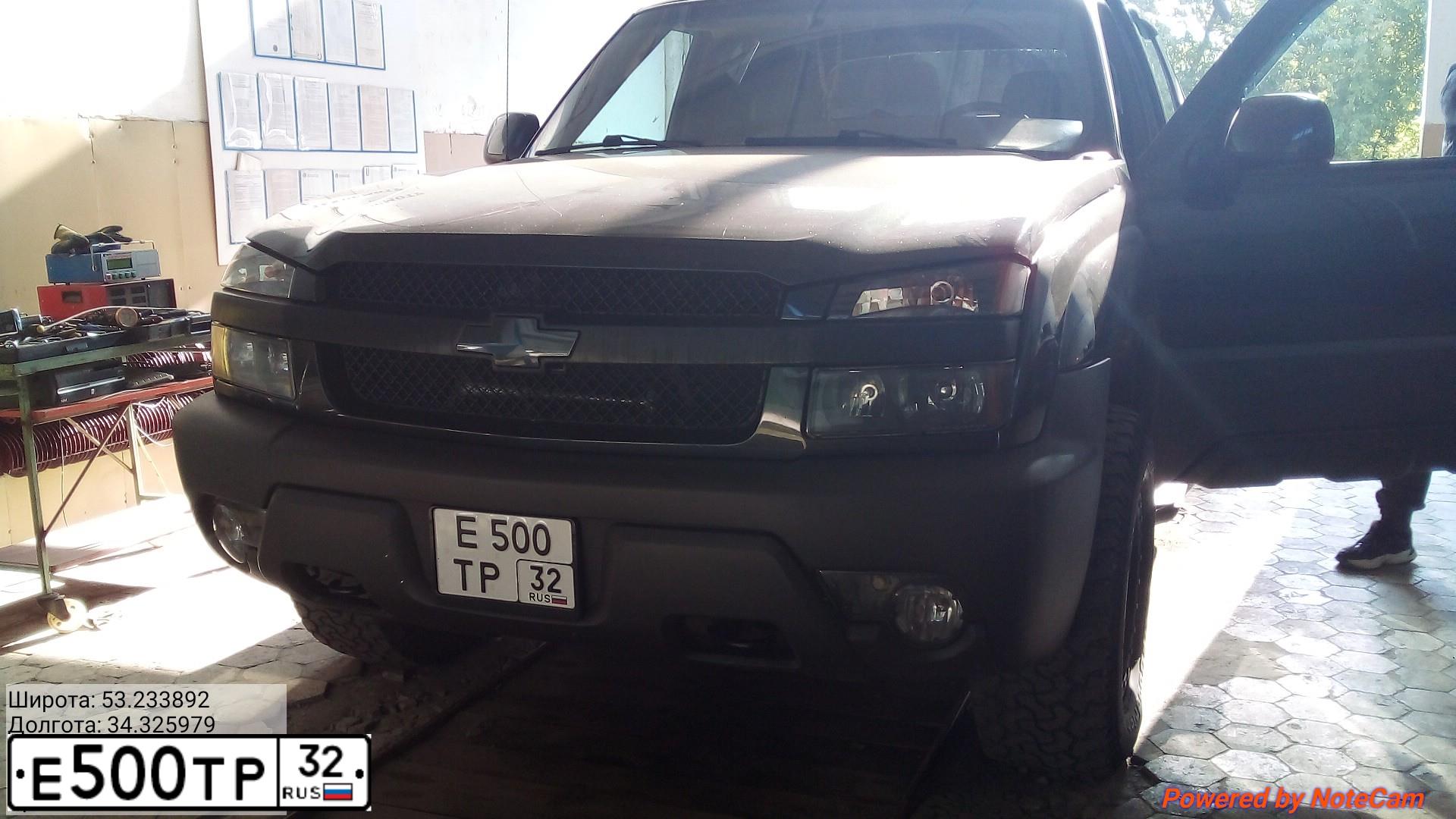 Фото автомобиля CHEVROLET AVALANCHE, 2003 — госномер Е500ТР32. Цвет: ТЕМНО-СЕРЫЙ