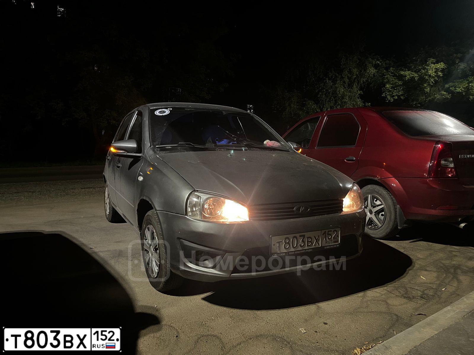 Фото автомобиля LADA 1119 KALINA, 2006 — госномер Т803ВХ152. Цвет: СЕРЫЙ