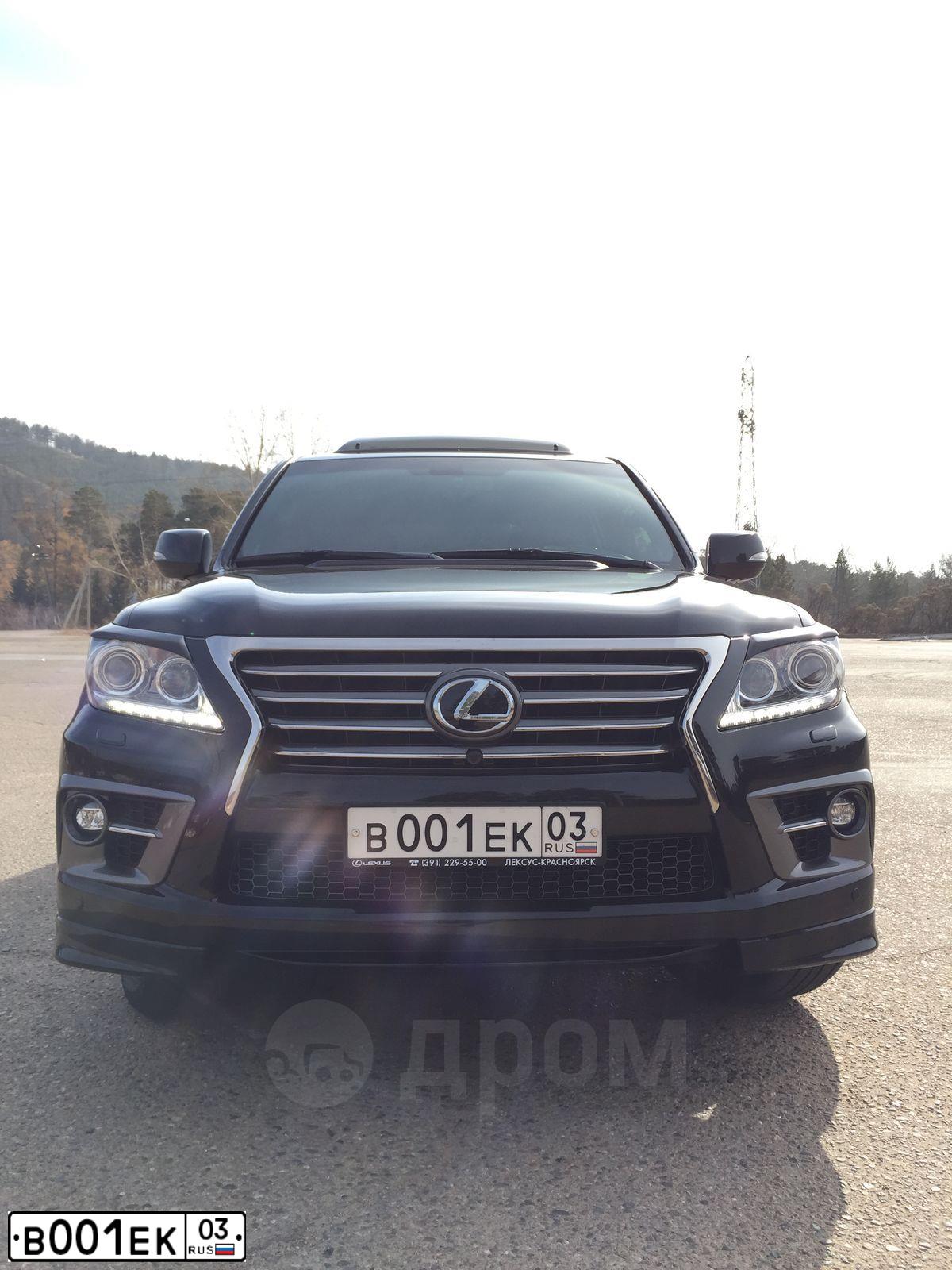 Фото автомобиля HONDA CR-V, 2008 — госномер В001ЕК03. Цвет: ЧЕРНЫЙ