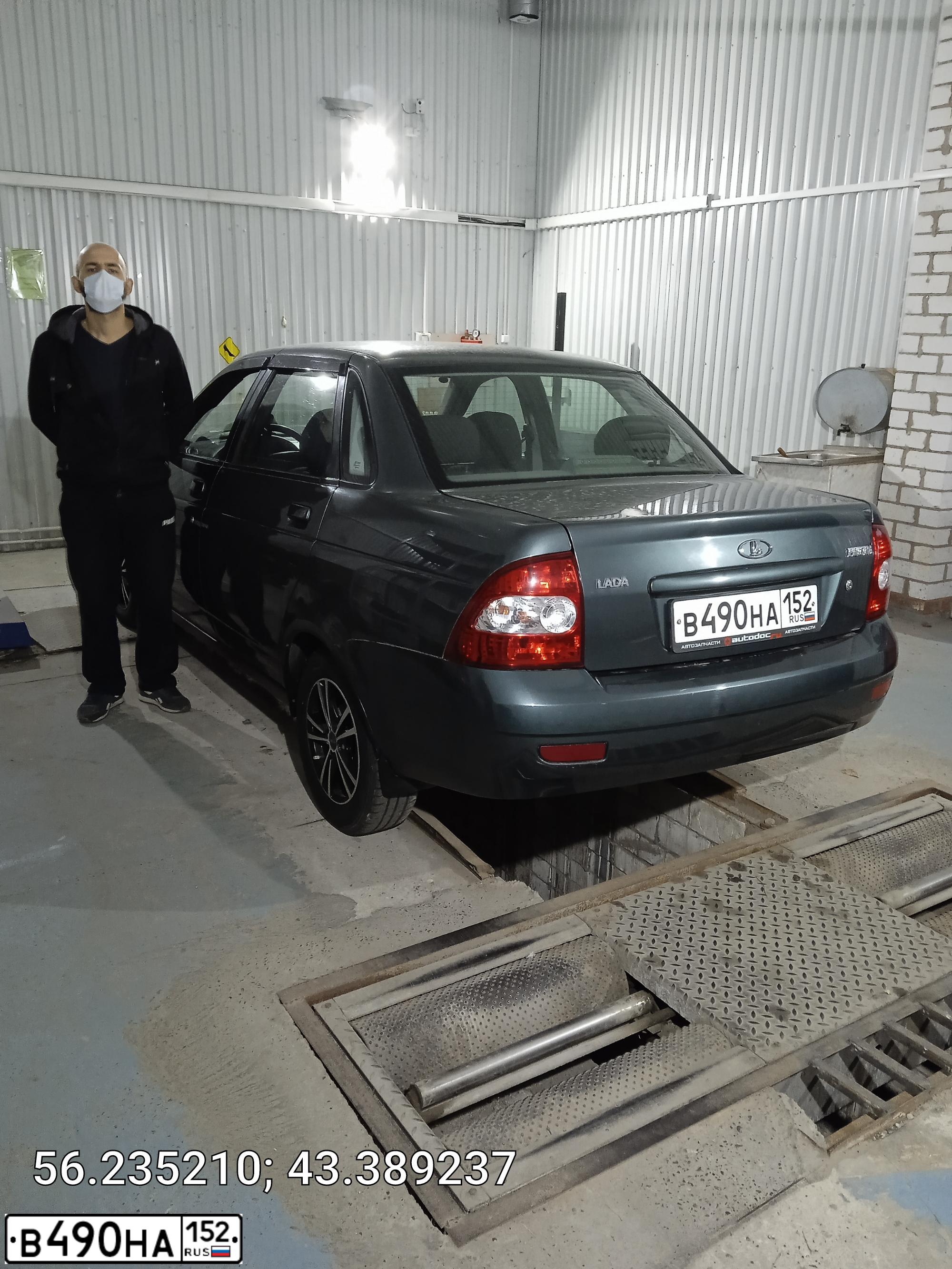 Фото автомобиля LADA 2170 PRIORA, 2010 — госномер Е728ОУ156. Цвет: СЕРО-СИНИЙ-ЗЕЛЕНЫЙ