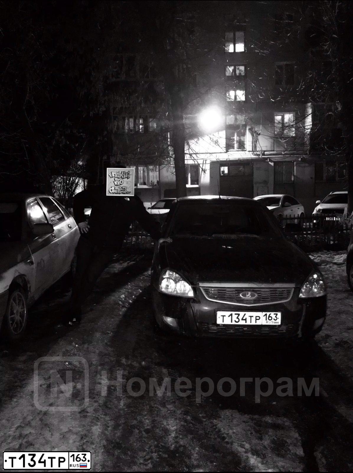 Фото автомобиля LADA 2170 PRIORA, 2013 — госномер Т134ТР163. Цвет: ТЕМНО-ВИШНЕВЫЙ