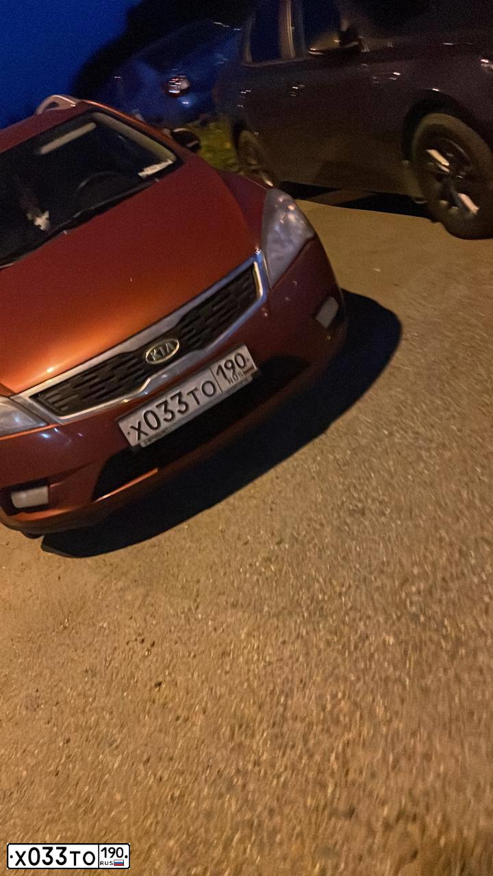 Фото автомобиля KIA CEE'D, 2012 — госномер Х033ТО190. Цвет: КРАСНЫЙ