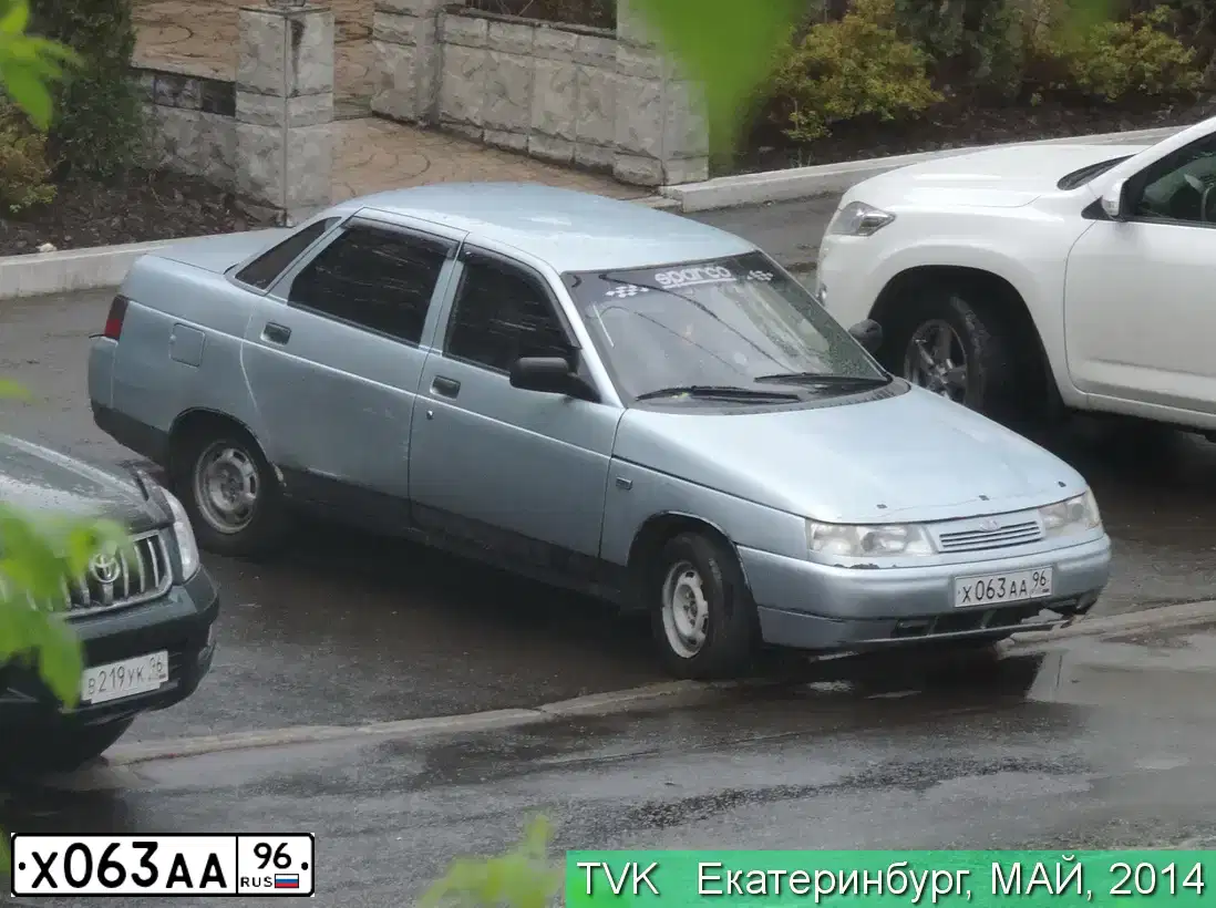 Фото автомобиля LADA 2110, 2000 — госномер В610УТ96. Цвет: СЕРО ГОЛУБОЙ