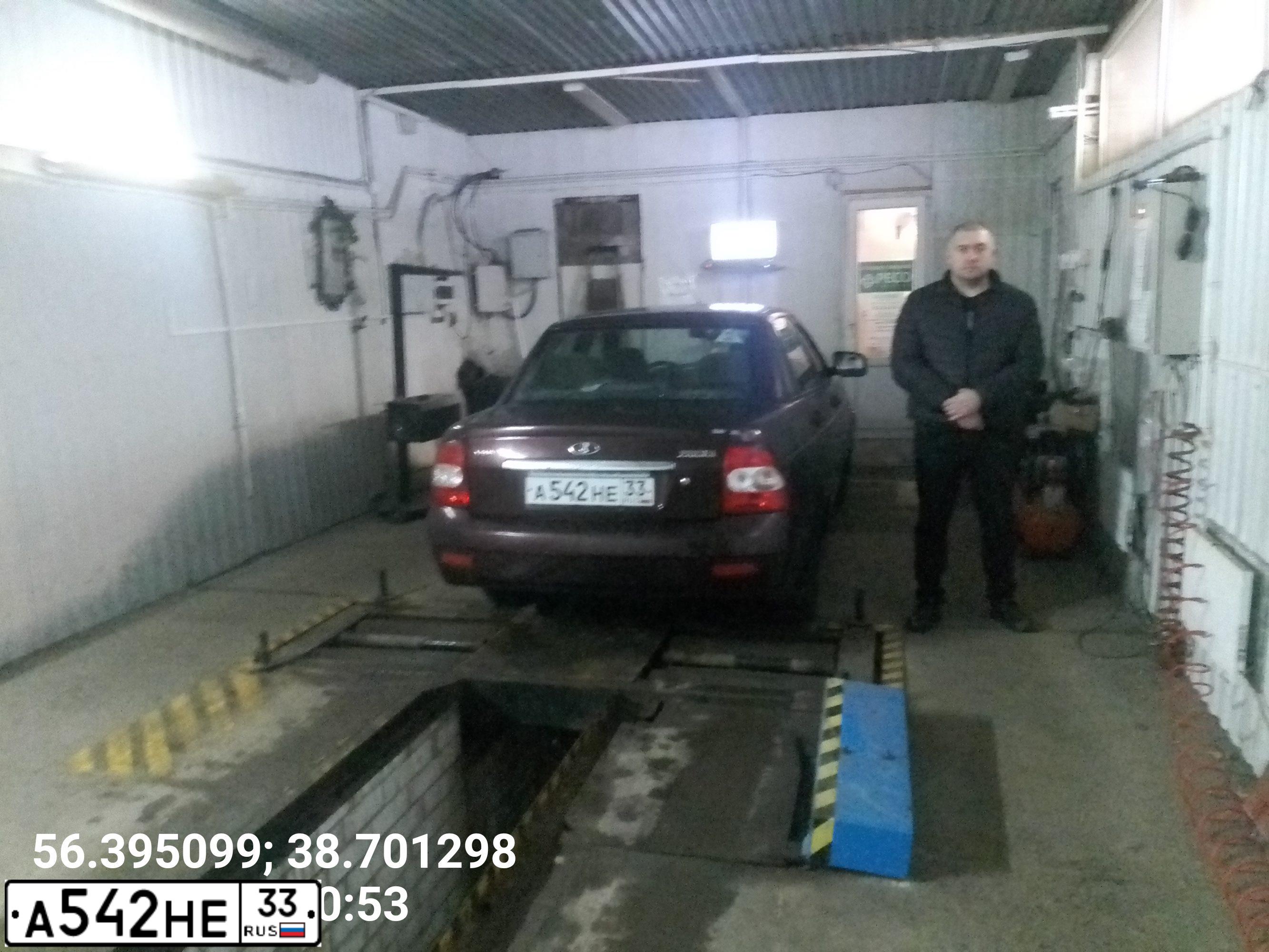 Фото автомобиля LADA 2170 PRIORA, 2012 — госномер А542НЕ33. Цвет: ТЕМНО-ВИШНЕВЫЙ