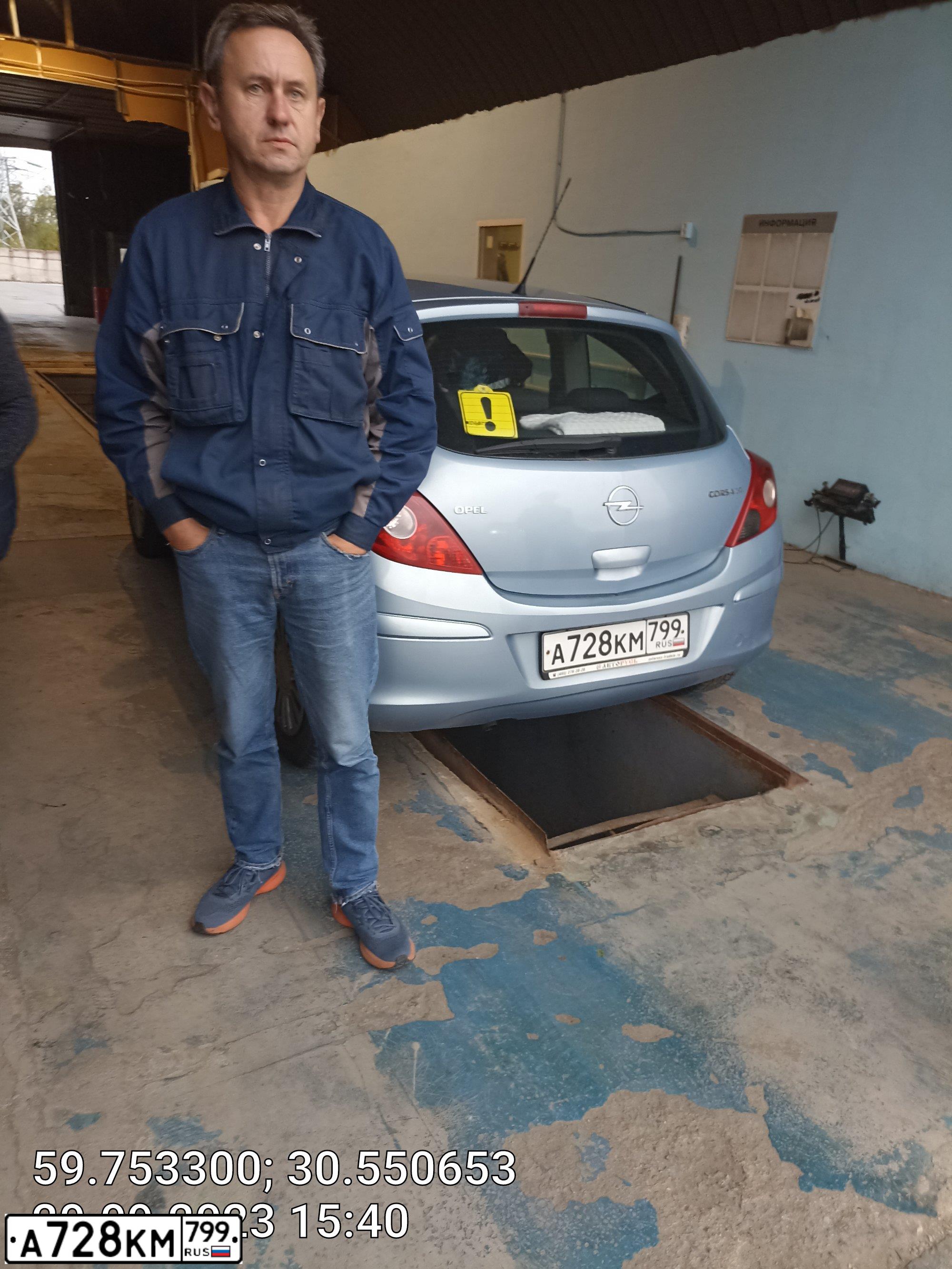 Фото автомобиля OPEL CORSA, 2007 — госномер С288АТ198. Цвет: ГОЛУБОЙ СВЕТЛЫЙ