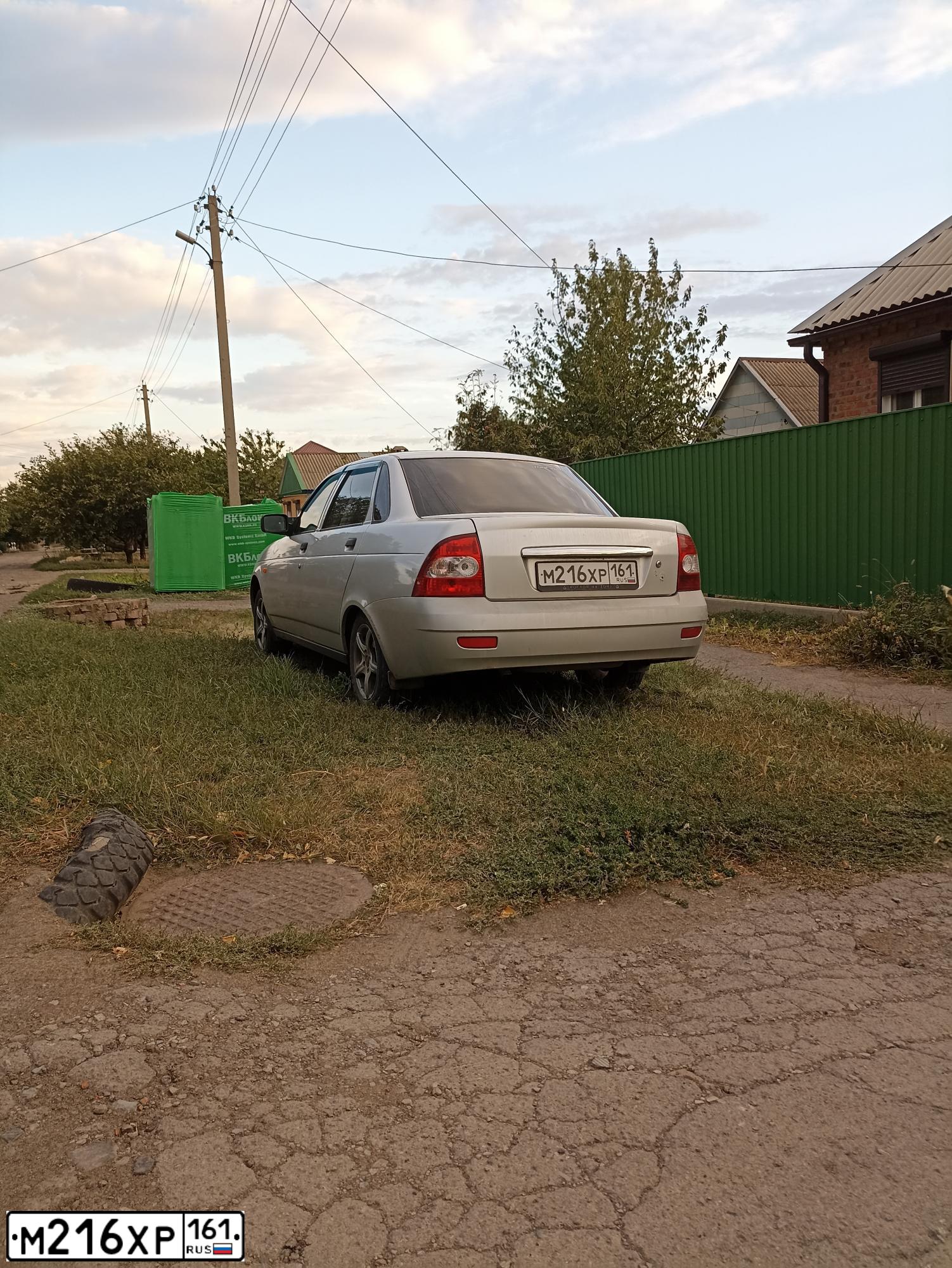 Фото автомобиля LADA 2170 PRIORA, 2010 — госномер М757ТТ102. Цвет: СВЕТЛО-СЕРЕБРИСТЫЙ МЕТАЛЛ