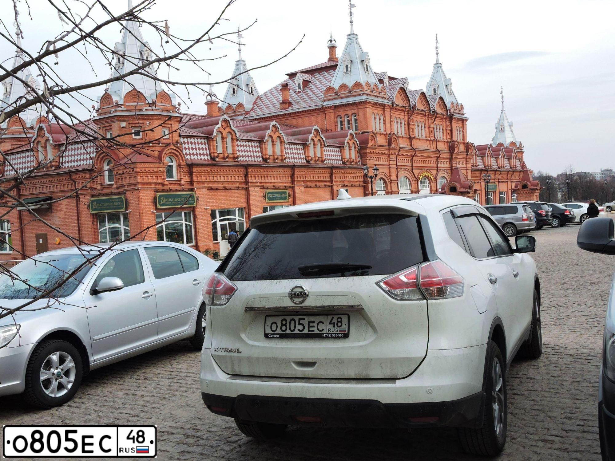 Фото автомобиля NISSAN X-TRAIL, 2018 — госномер С610АР46. Цвет: БЕЛЫЙ