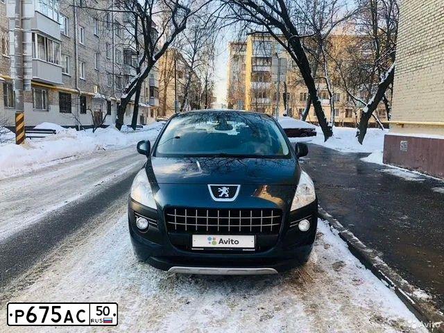 Фото автомобиля PEUGEOT 3008, 2012 — госномер У722ВХ31. Цвет: Темно-синий