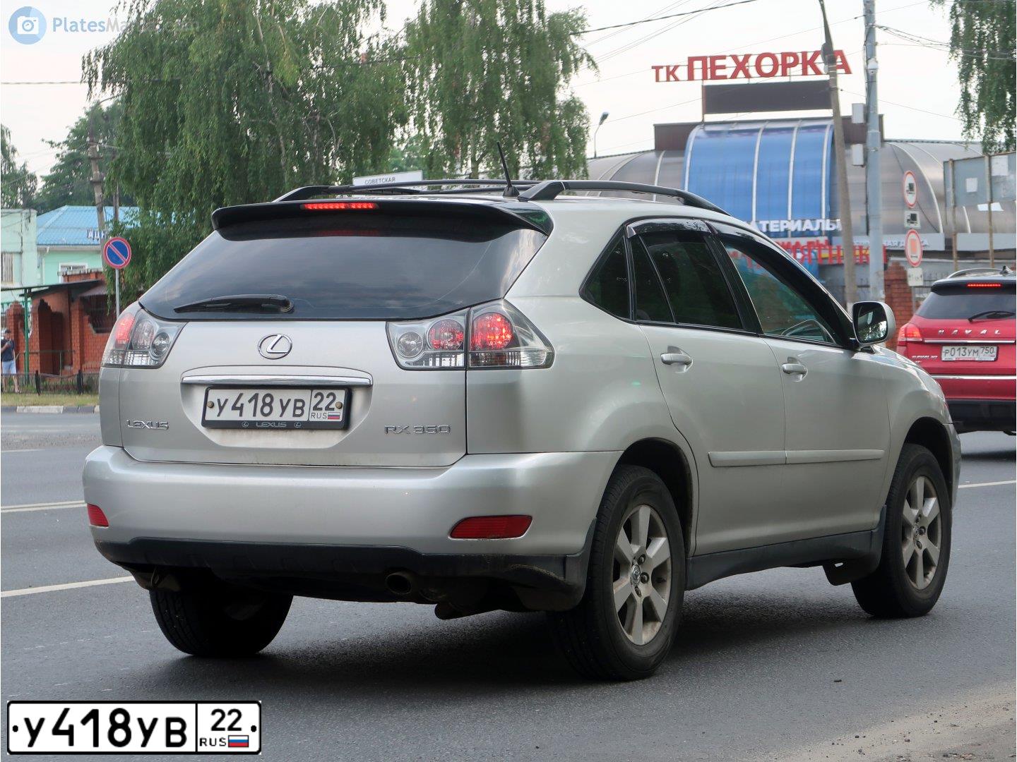 Фото автомобиля LEXUS RX, 2006 — госномер С222КР22. Цвет: Серебристый