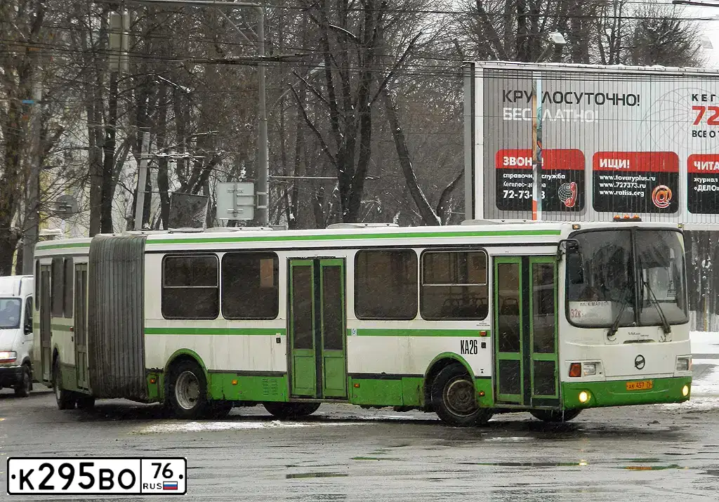 Фото автомобиля LIAZ Z 6212, 2004 — госномер К295ВО76. Цвет: Белый с зеленым