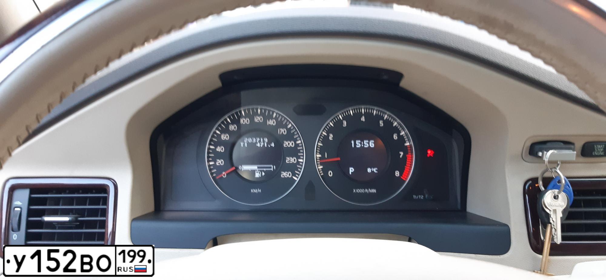 Фото автомобиля VOLVO S80, 2008 — госномер Х439ТР33