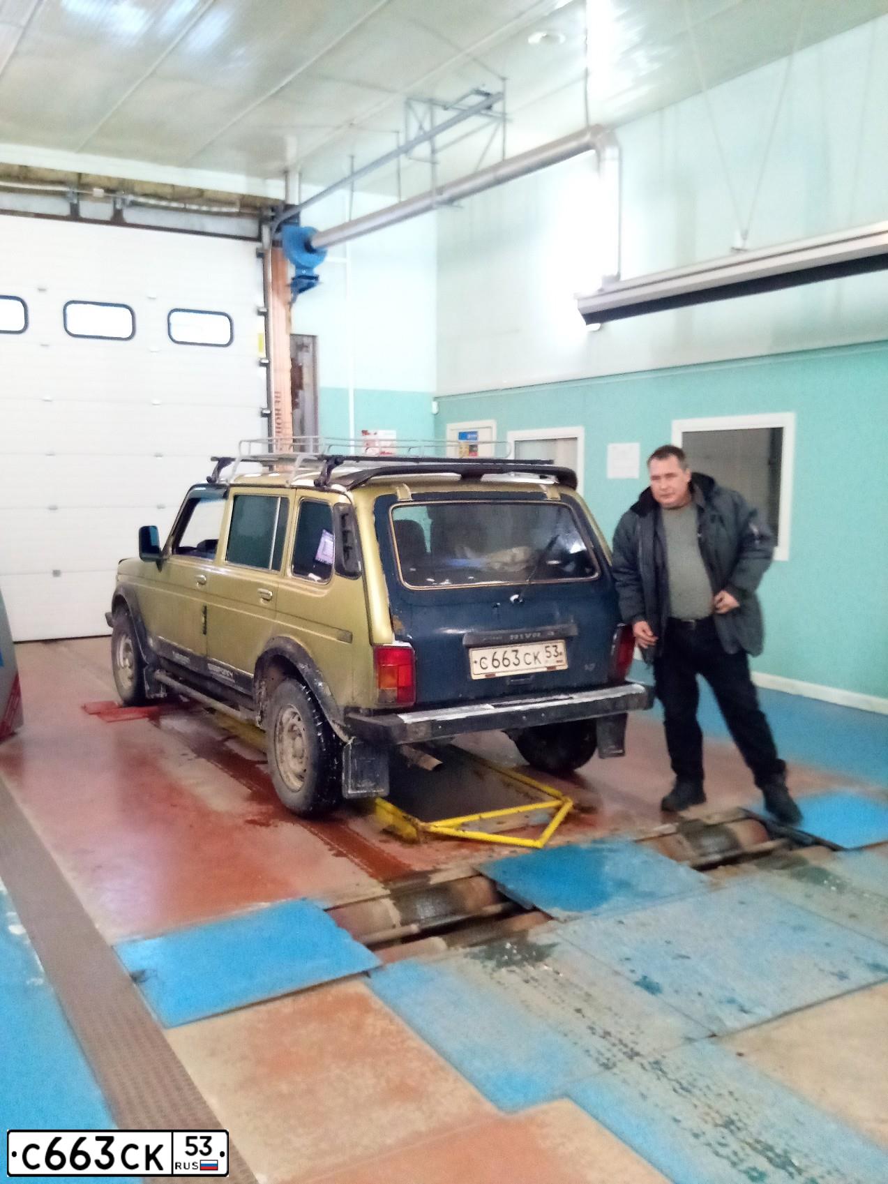 Фото автомобиля LADA NIVA, 1999 — госномер Е480ВС147
