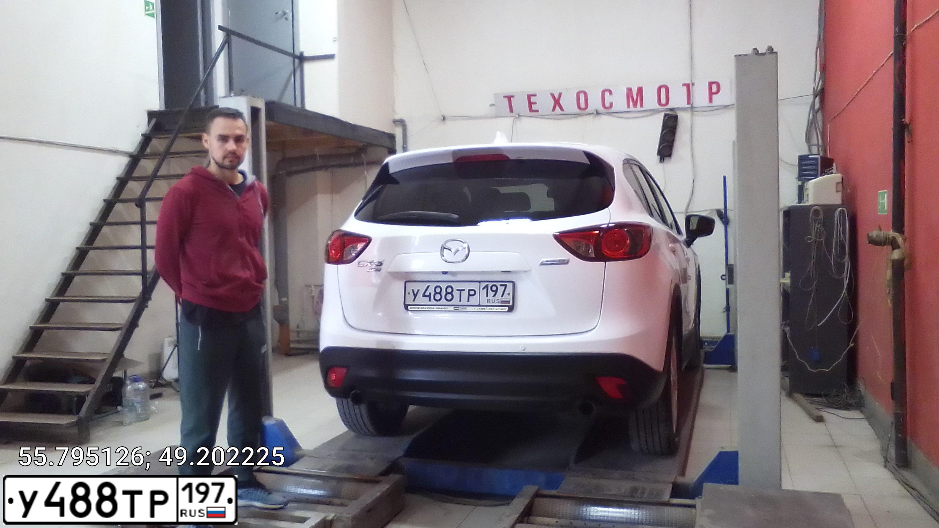 Фото автомобиля MAZDA CX-5, 2012 — госномер М116ТС716. Цвет: Белый