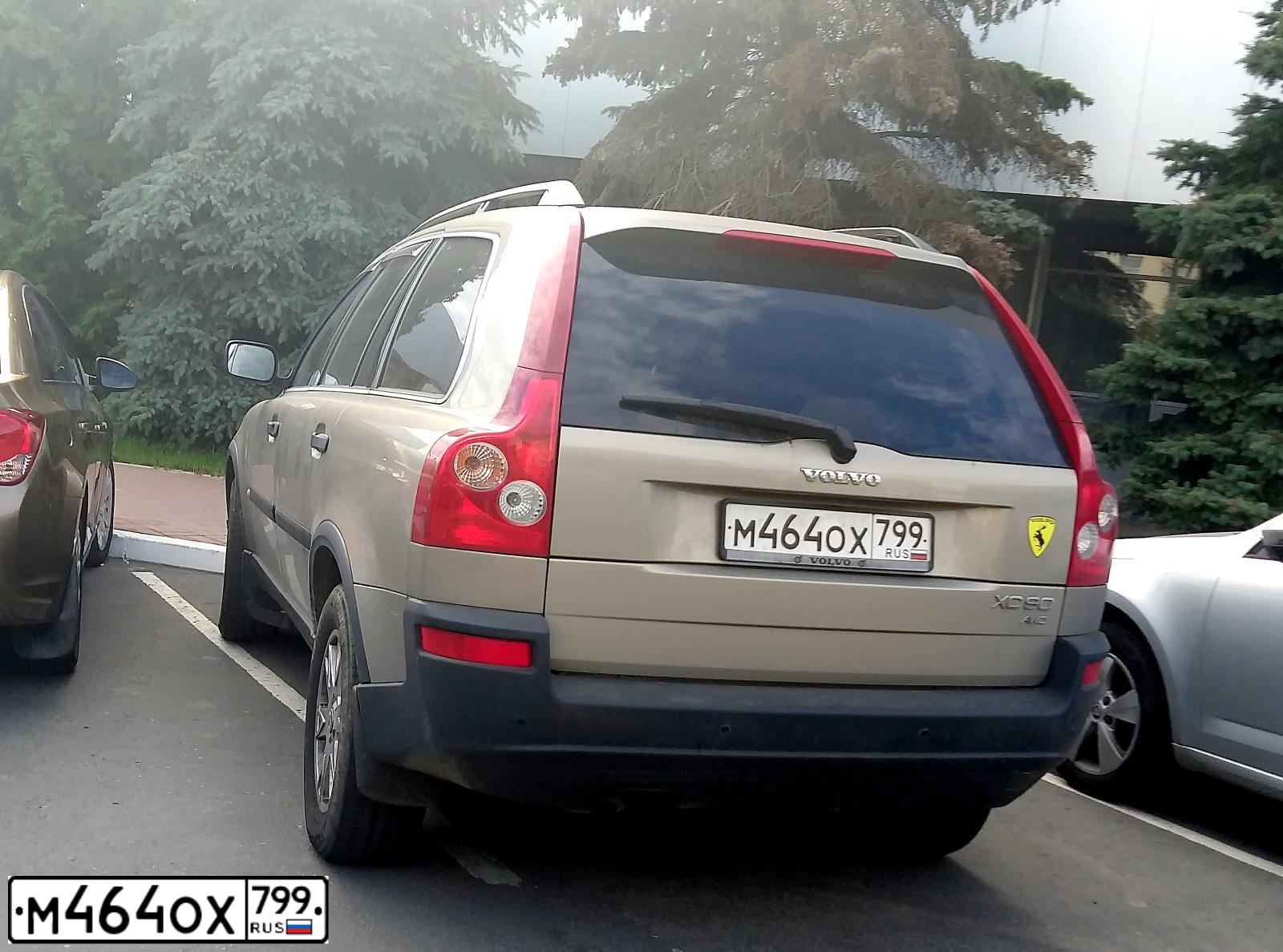 Фото автомобиля VOLVO XC90, 2003 — госномер Р647ОС32. Цвет: СЕРЫЙ