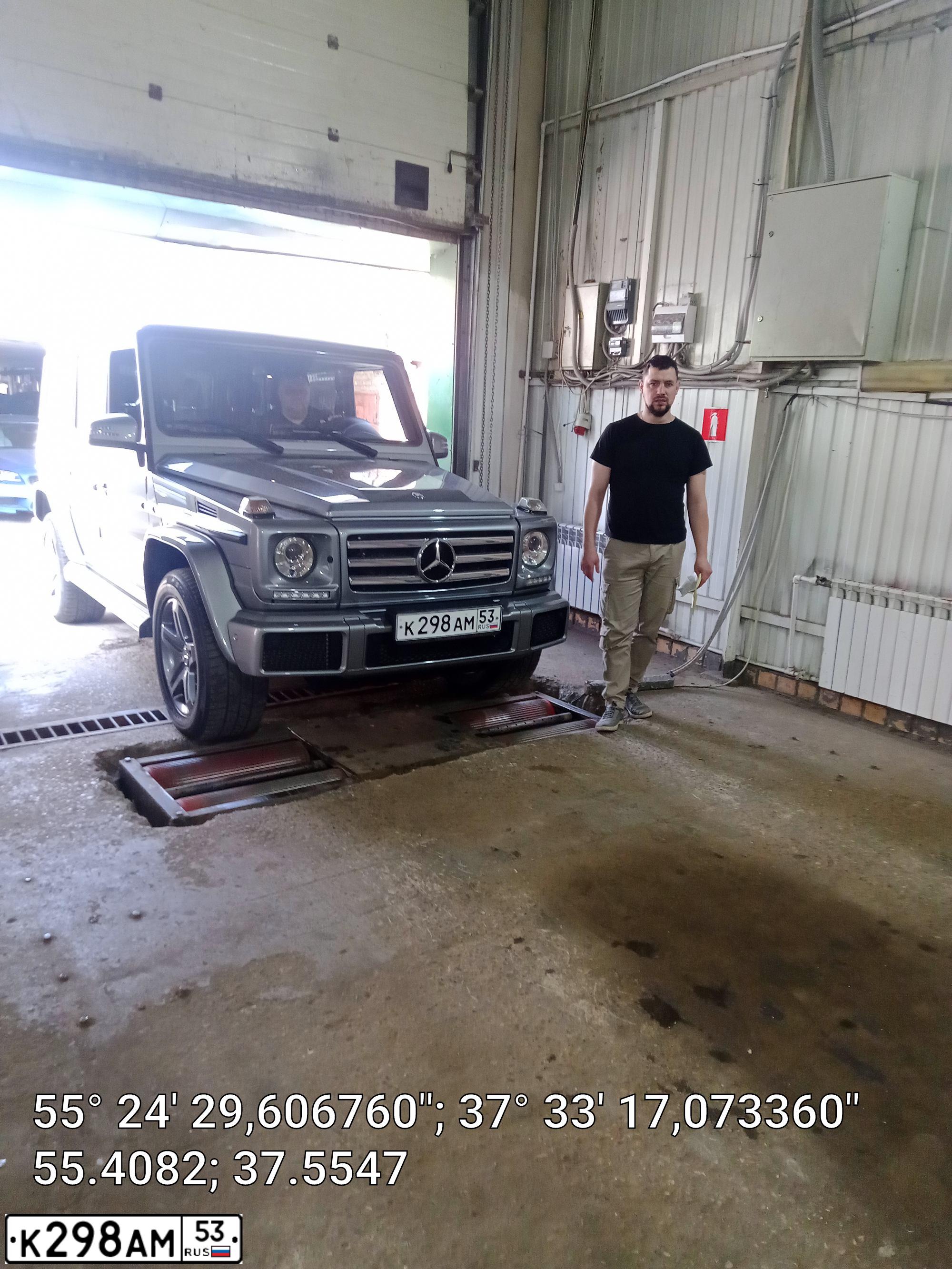 Фото автомобиля MERCEDES-BENZ G500, 2016 — госномер Р989СМ797. Цвет: Серый