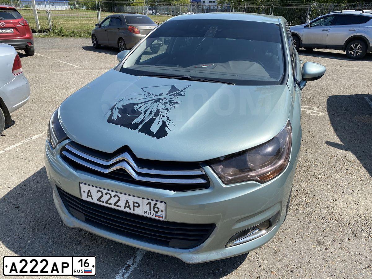 Фото автомобиля LADA 2114 SAMARA, 2008 — госномер А222АР16. Цвет: ГРАФИТОВЫЙ МЕТАЛИК