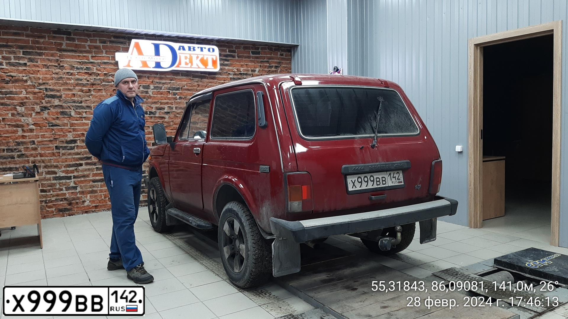 Фото автомобиля SUZUKI /GRAND/ VITARA, 2011 — госномер Х999ВВ142. Цвет: СЕРЕБРИСТЫЙ