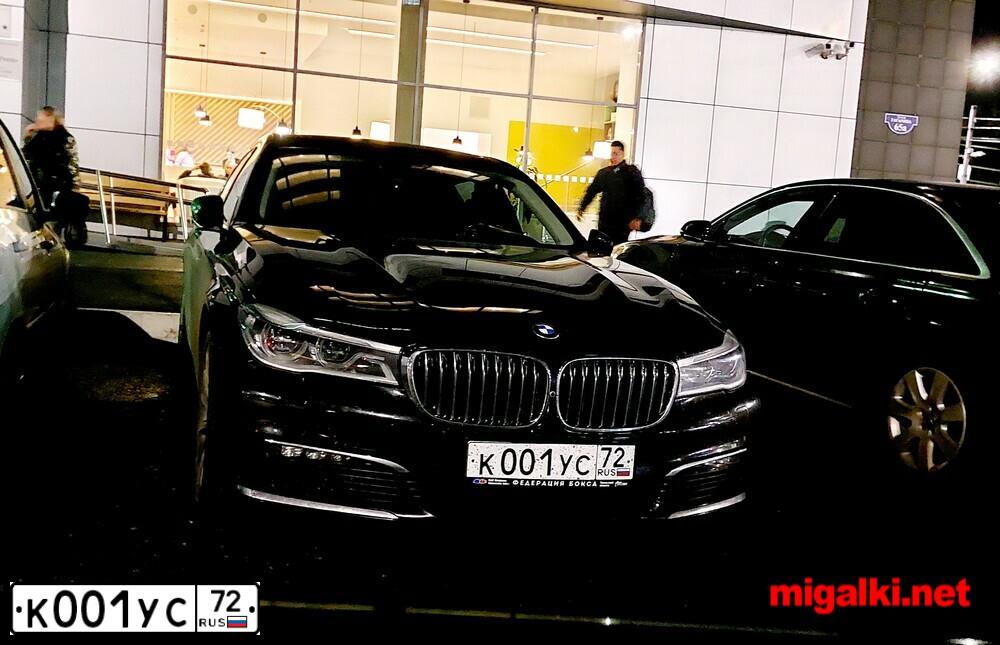 Фото автомобиля LEXUS LS, 2008 — госномер К001УС72. Цвет: ЧЕРНЫЙ