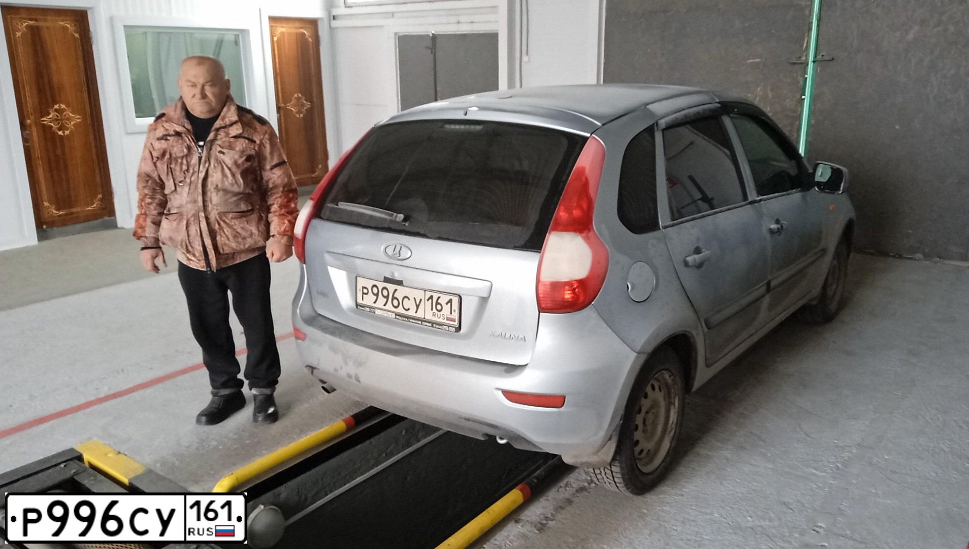 Фото автомобиля LADA 2192 KALINA, 2013 — госномер У159КТ45. Цвет: СИНЕ-ЧЕРНЫЙ