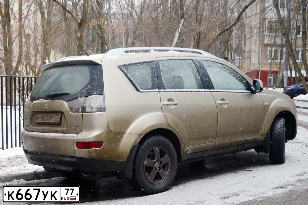 Фото автомобиля MITSUBISHI OUTLANDER, 2008 — госномер К556АВ550. Цвет: БЕЖЕВЫЙ