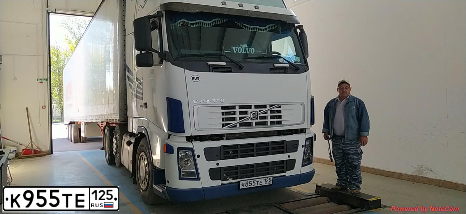Фото автомобиля GAZ GAZEL NEXT, 2018 — госномер К696ММ790. Цвет: Белый