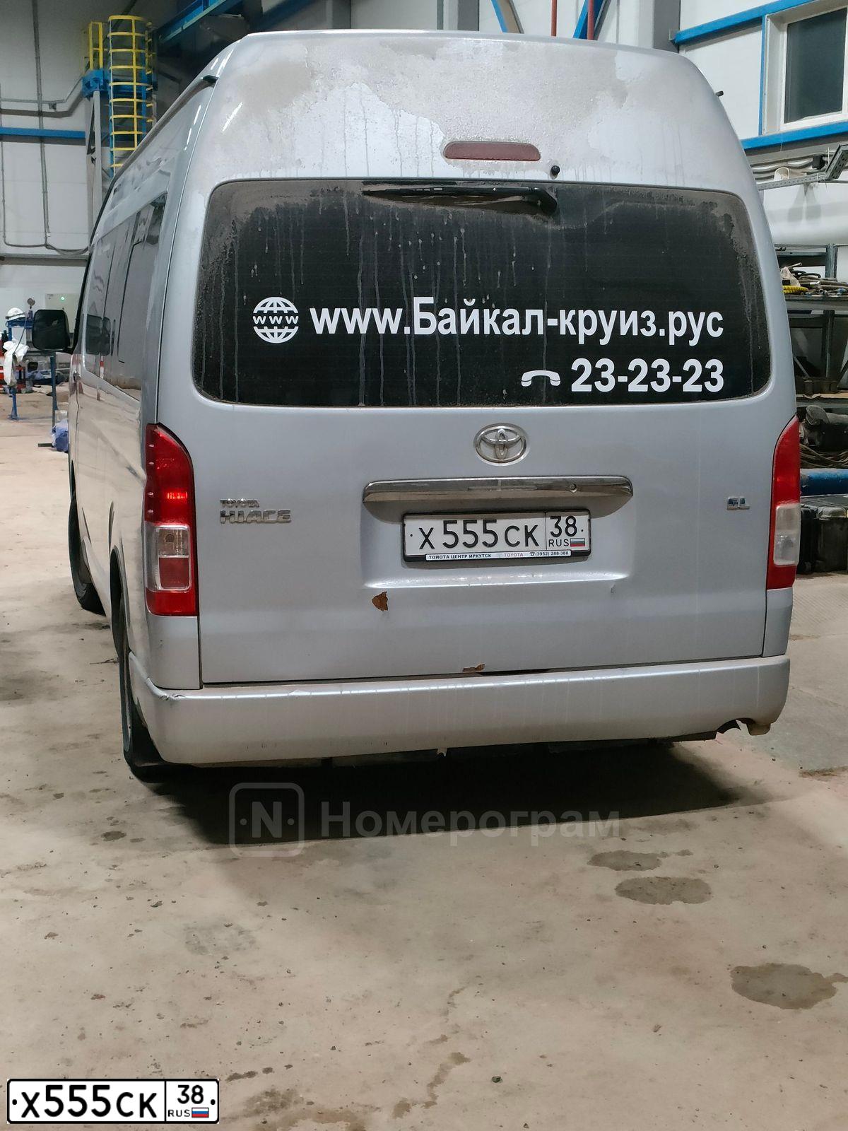 Фото автомобиля HYUNDAI UNIVERSE, 2007 — госномер У404ХТ38. Цвет: СЕРЫЙ