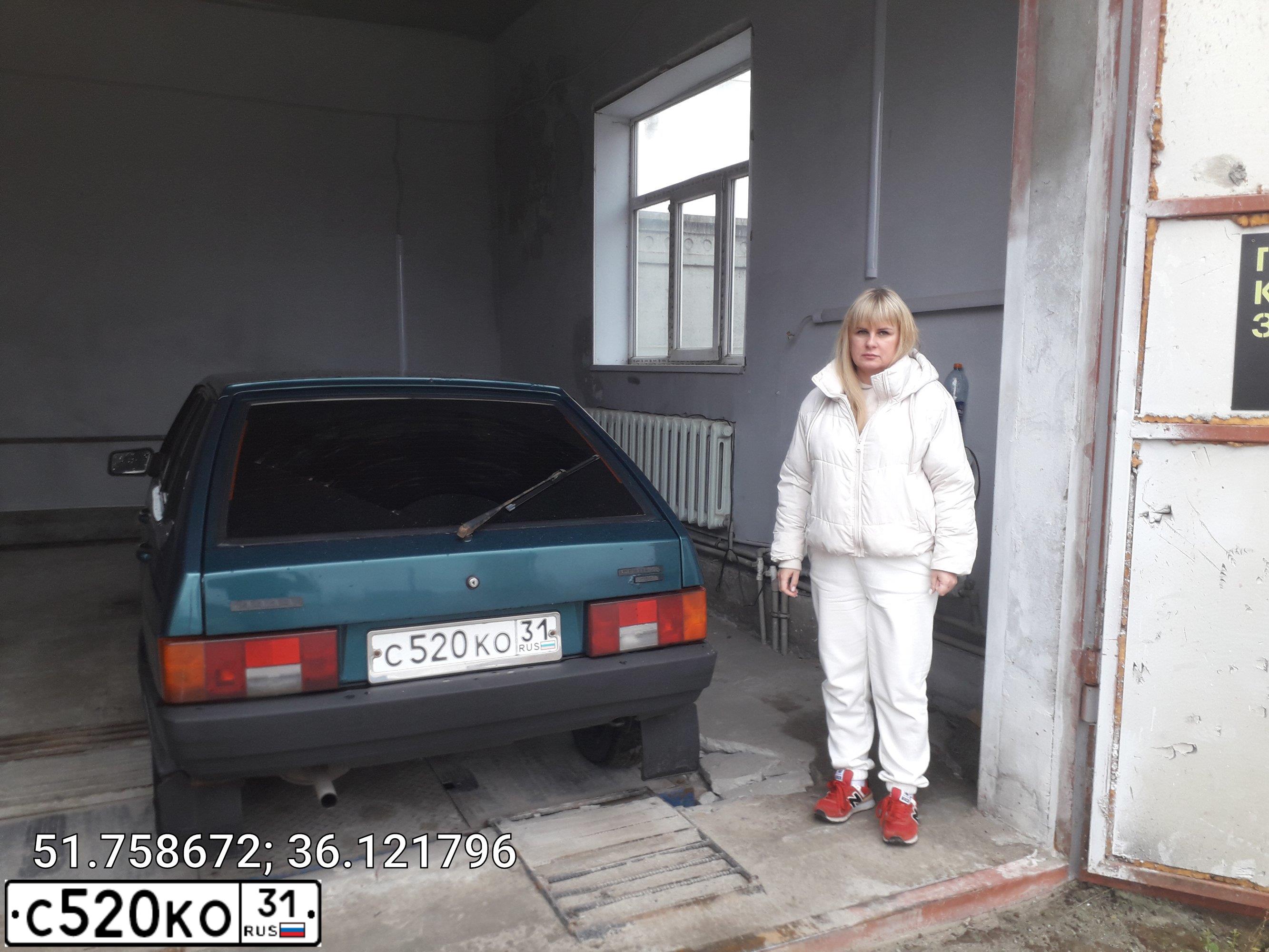 Фото автомобиля LADA 2109 SAMARA, 2001 — госномер С520КО31. Цвет: СЕРЕБРИСТО-ЗЕЛЕНЫЙ
