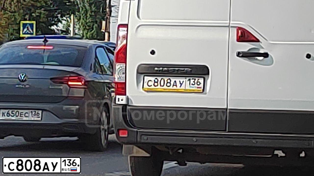 Фото автомобиля RENAULT MASTER, 2020 — госномер С100ВЕ46. Цвет: Белый