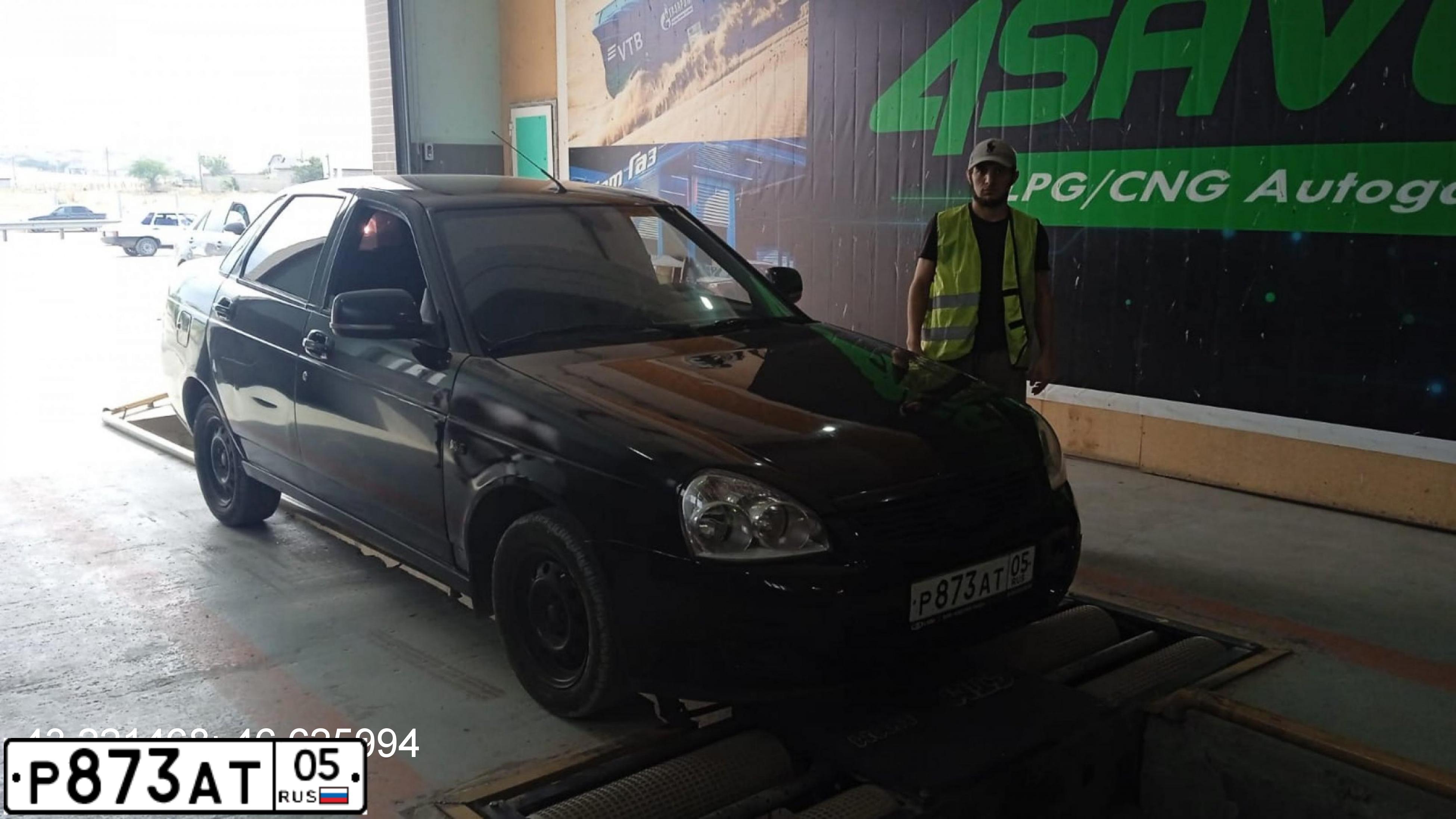 Фото автомобиля LADA 2170 PRIORA, 2009 — госномер А116АА43. Цвет: Сине-Черный
