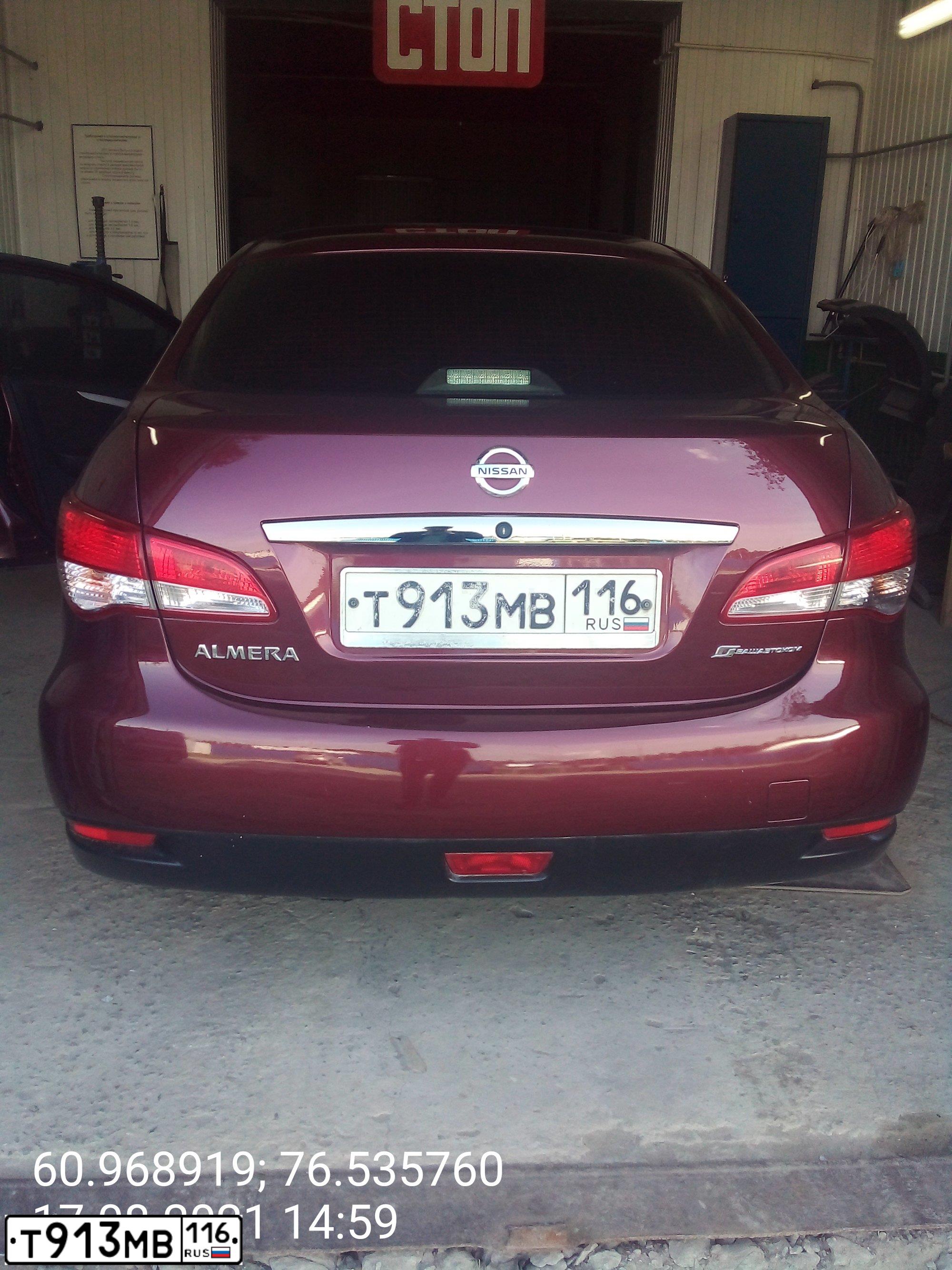 Фото автомобиля NISSAN ALMERA /AVTOVAZ/, 2014 — госномер Т913МВ116. Цвет: Красный