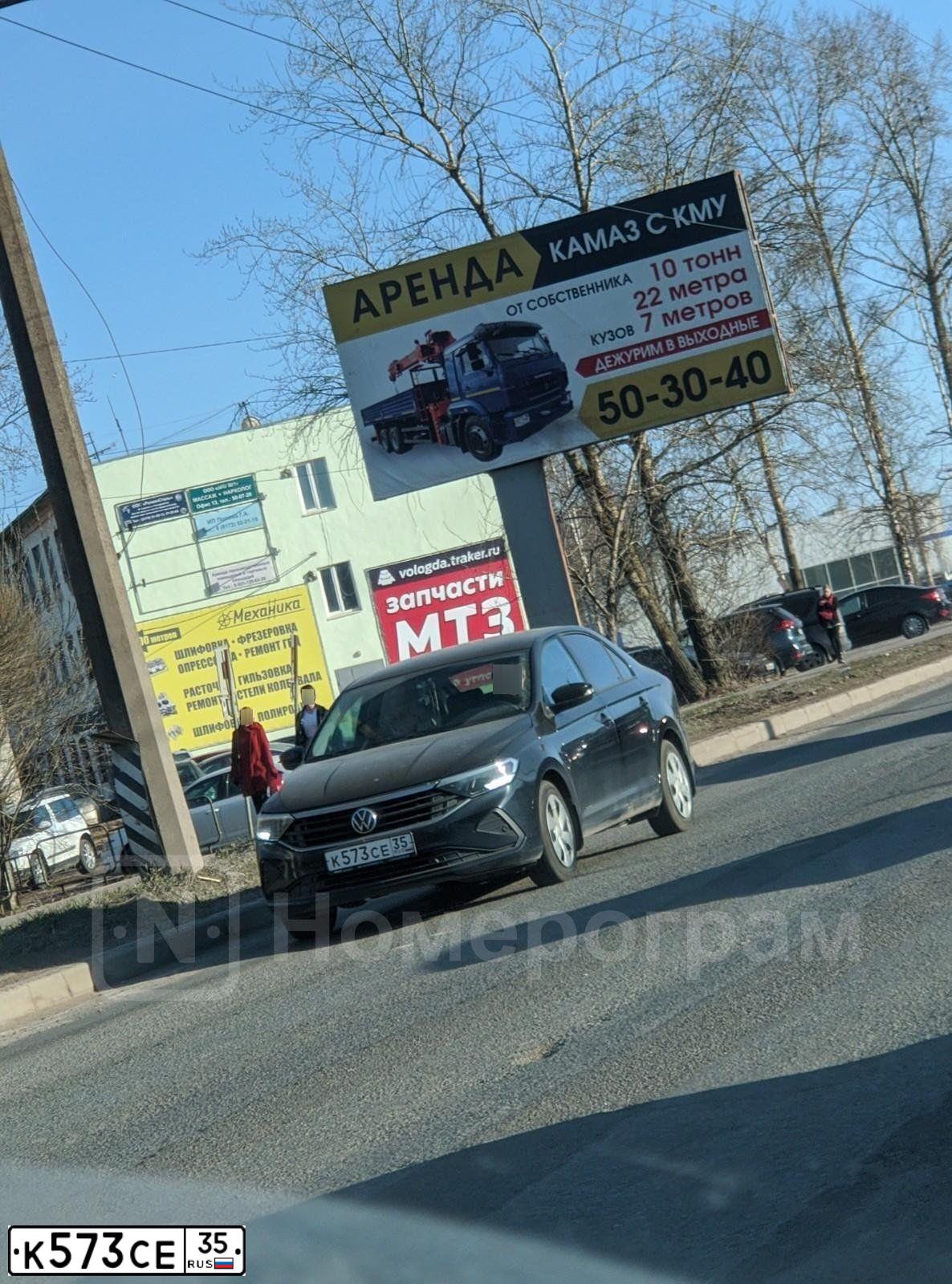 Фото автомобиля VOLKSWAGEN POLO, 2021 — госномер М911ОК35. Цвет: ЧЕРНЫЙ