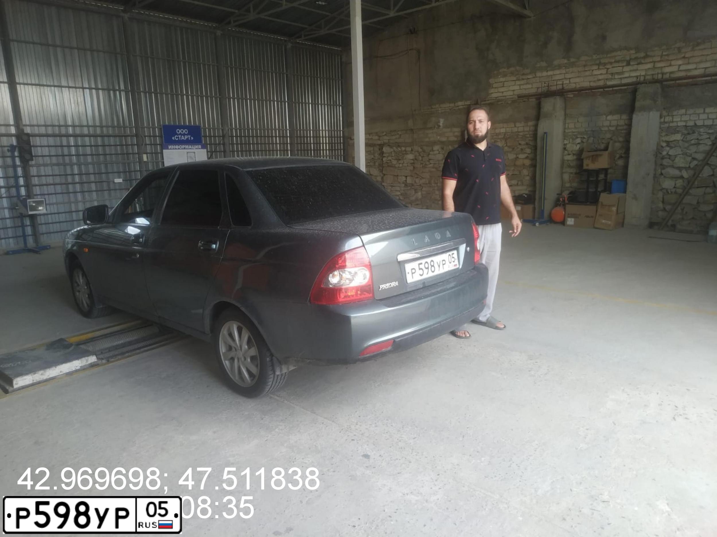 Фото автомобиля LADA 2170 PRIORA, 2012 — госномер Х034УН05. Цвет: СЕРО-СИНЕ-ЗЕЛЕНЫЙ