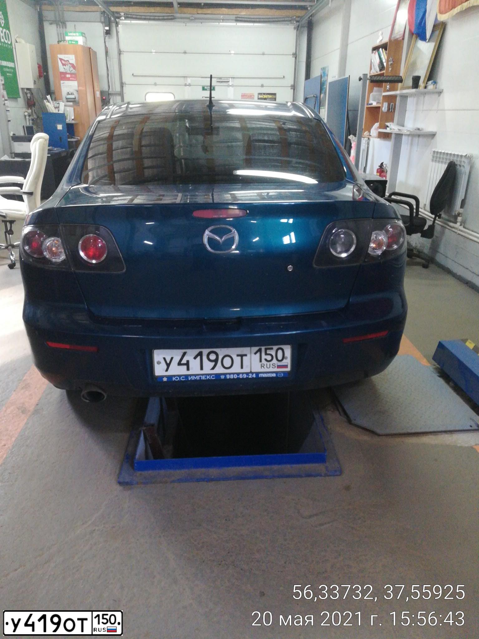 Фото автомобиля MAZDA 3, 2006 — госномер У419ОТ150. Цвет: сине-зеленый