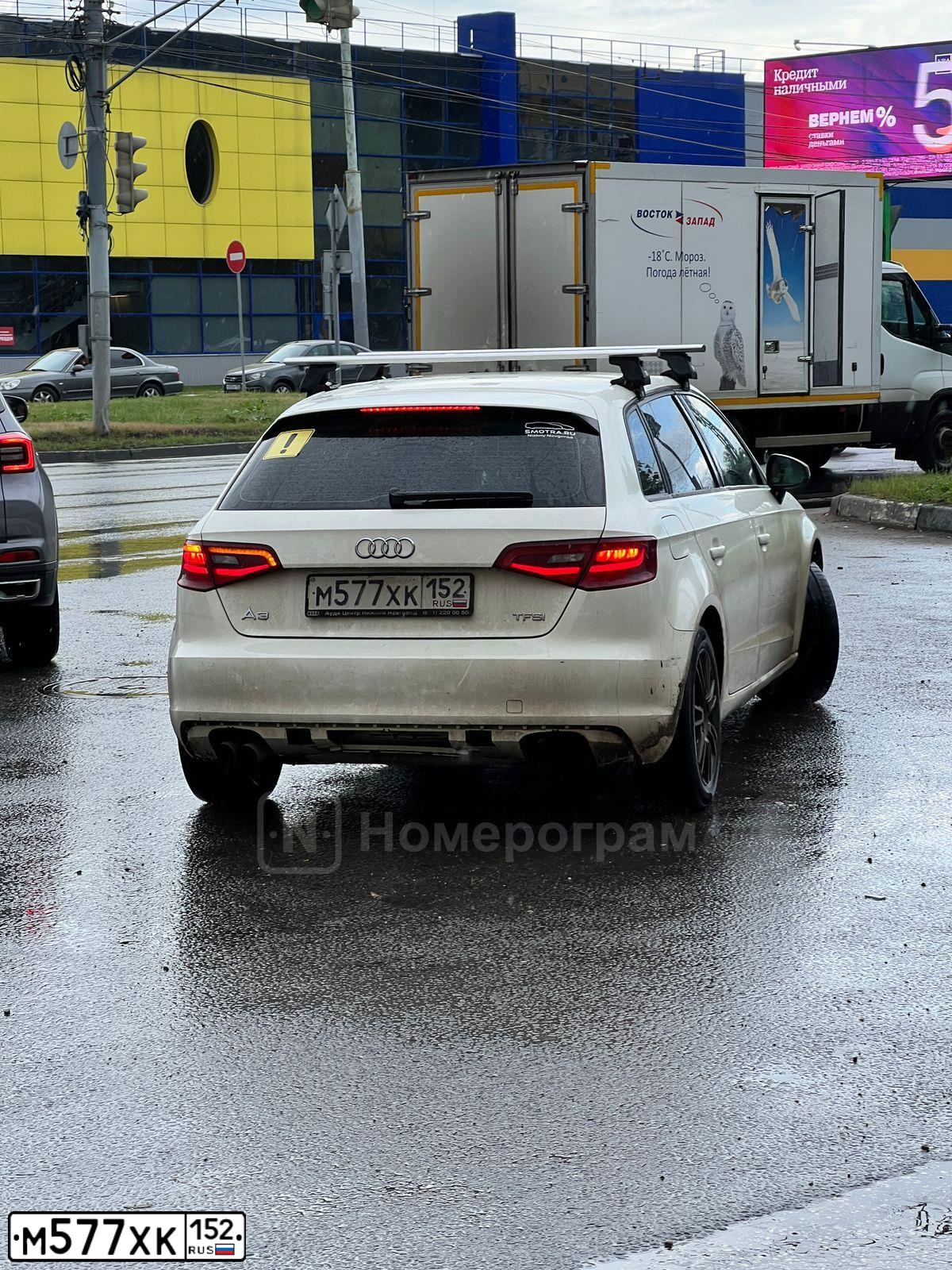 Фото автомобиля AUDI A3, 2013 — госномер М577ХК152. Цвет: БЕЛЫЙ