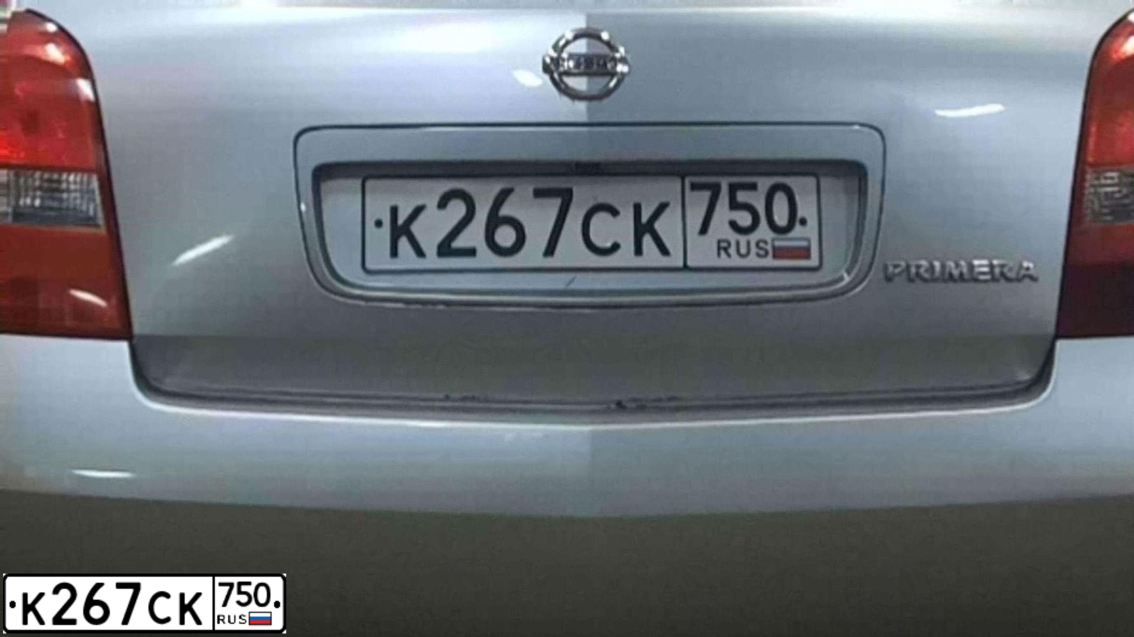 Фото автомобиля NISSAN PRIMERA, 2006 — госномер М637МВ82. Цвет: СЕРЕБРИСТЫЙ