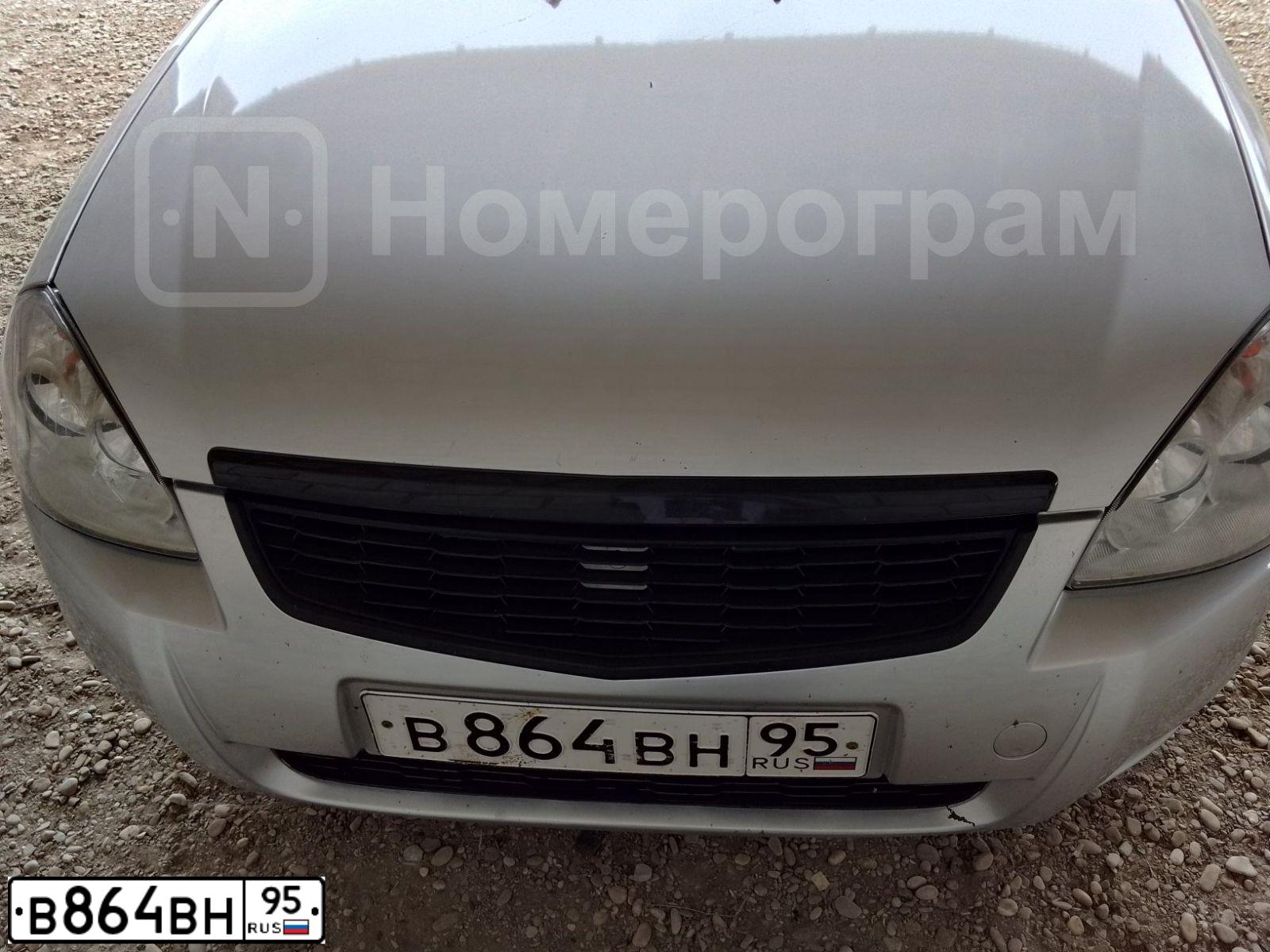 Фото автомобиля LADA 2170 PRIORA, 2010 — госномер К020ХА64. Цвет: СВЕТЛО-СЕРЕБРИСТЫЙ МЕТ