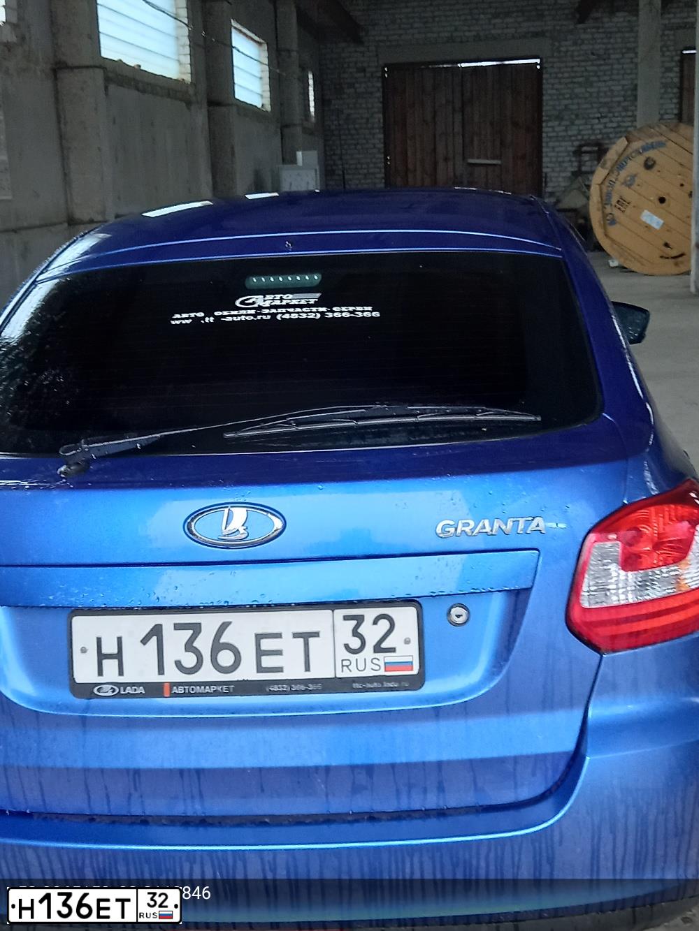 Фото автомобиля LADA 2191 GRANTA, 2016 — госномер Р299НУ46. Цвет: ЯРКО-СИНИЙ